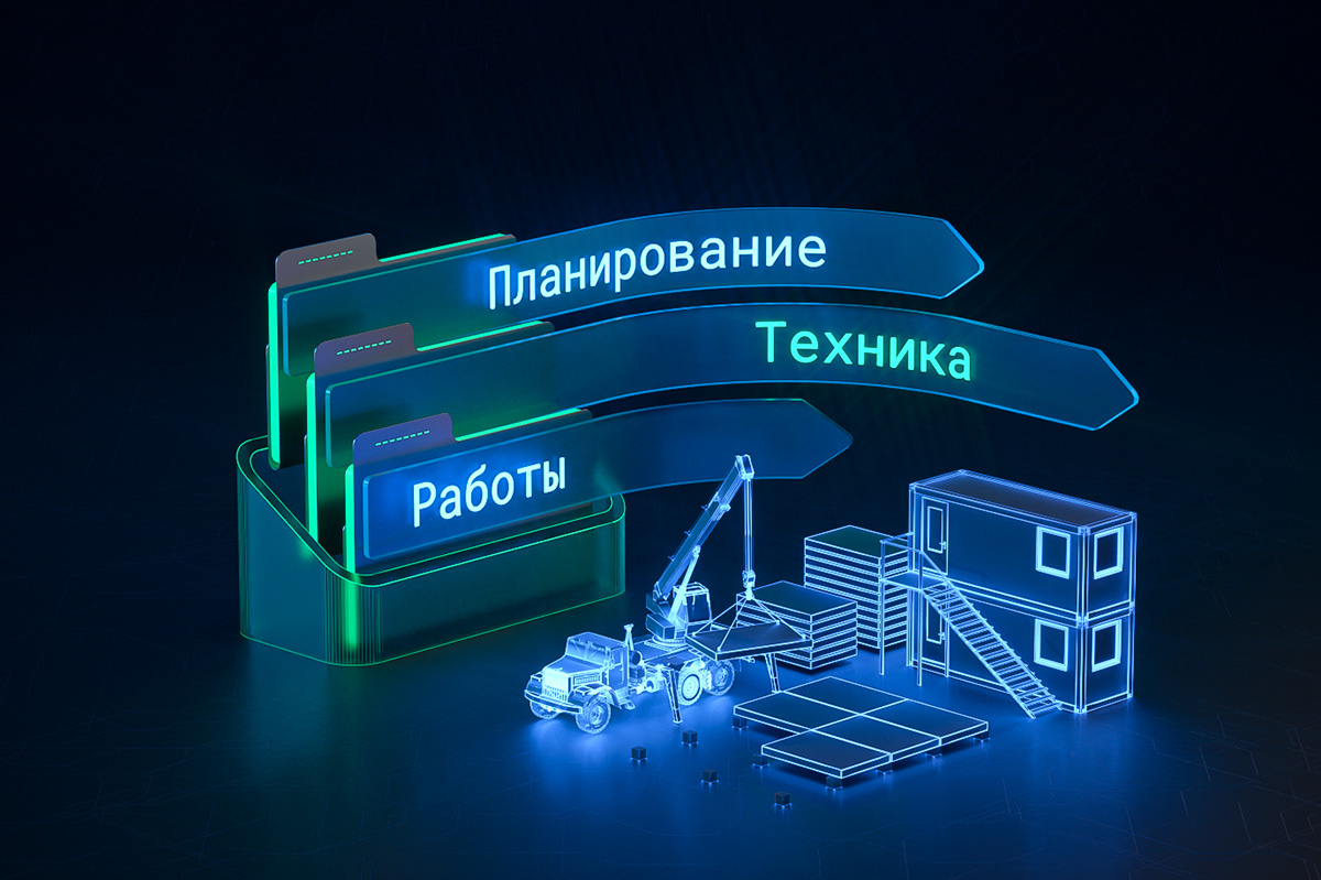 nanoCAD / Преимущества — Изображение №2 — Иллюстрация, 3D на Dprofile