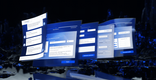 РОСЭЛТОРГ / Бизнес 2.0 — Изображение №14 — 3D, Анимация на Dprofile