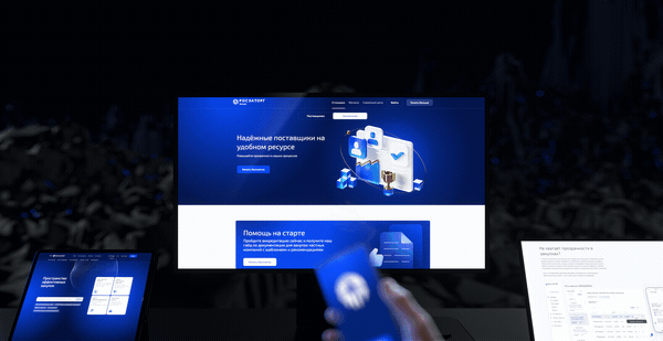 РОСЭЛТОРГ / Бизнес 2.0 — Изображение №21 — 3D, Анимация на Dprofile