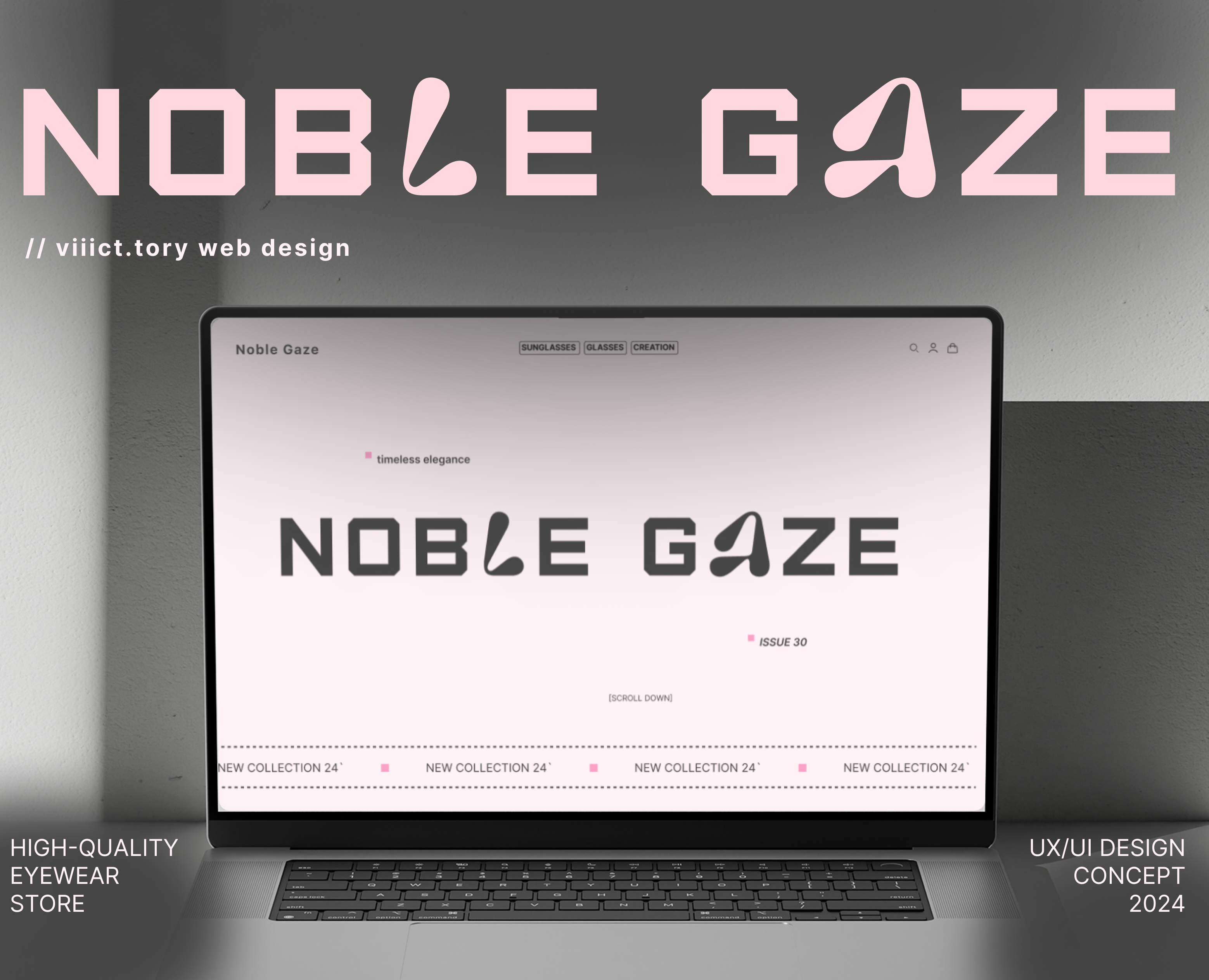 NOBLE GAZE — EYEWEAR STORE — Интерфейсы на Dprofile