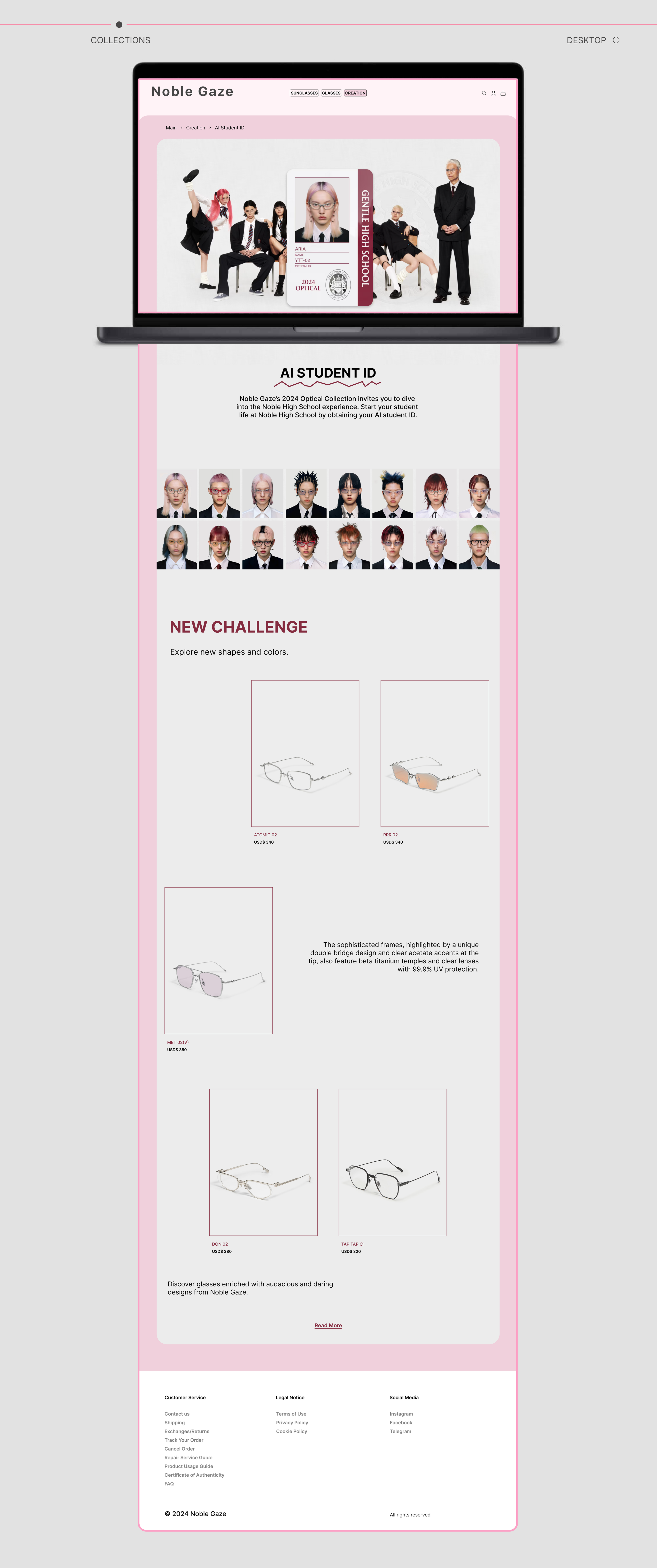 NOBLE GAZE — EYEWEAR STORE — Изображение №10 — Интерфейсы на Dprofile