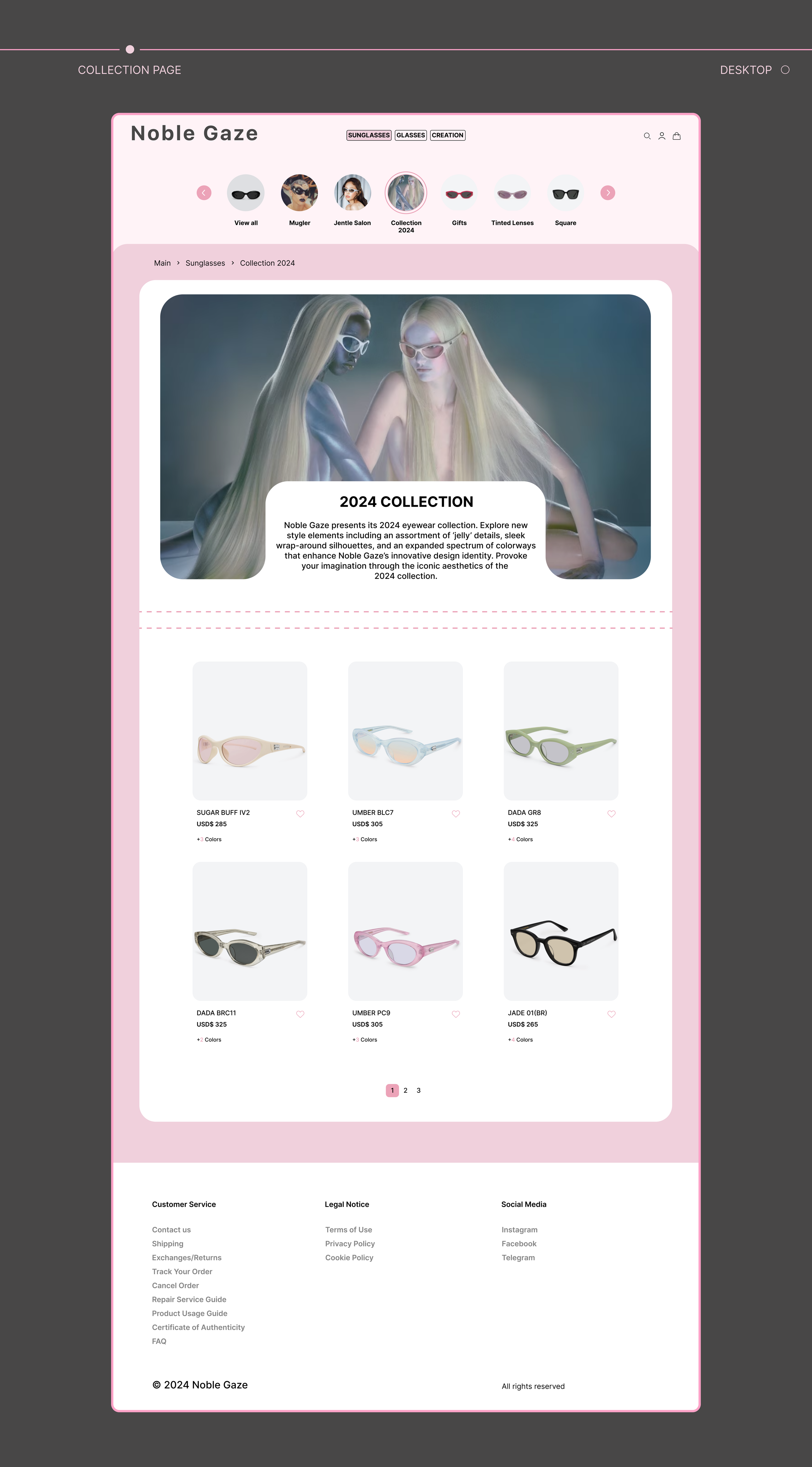 NOBLE GAZE — EYEWEAR STORE — Изображение №5 — Интерфейсы на Dprofile
