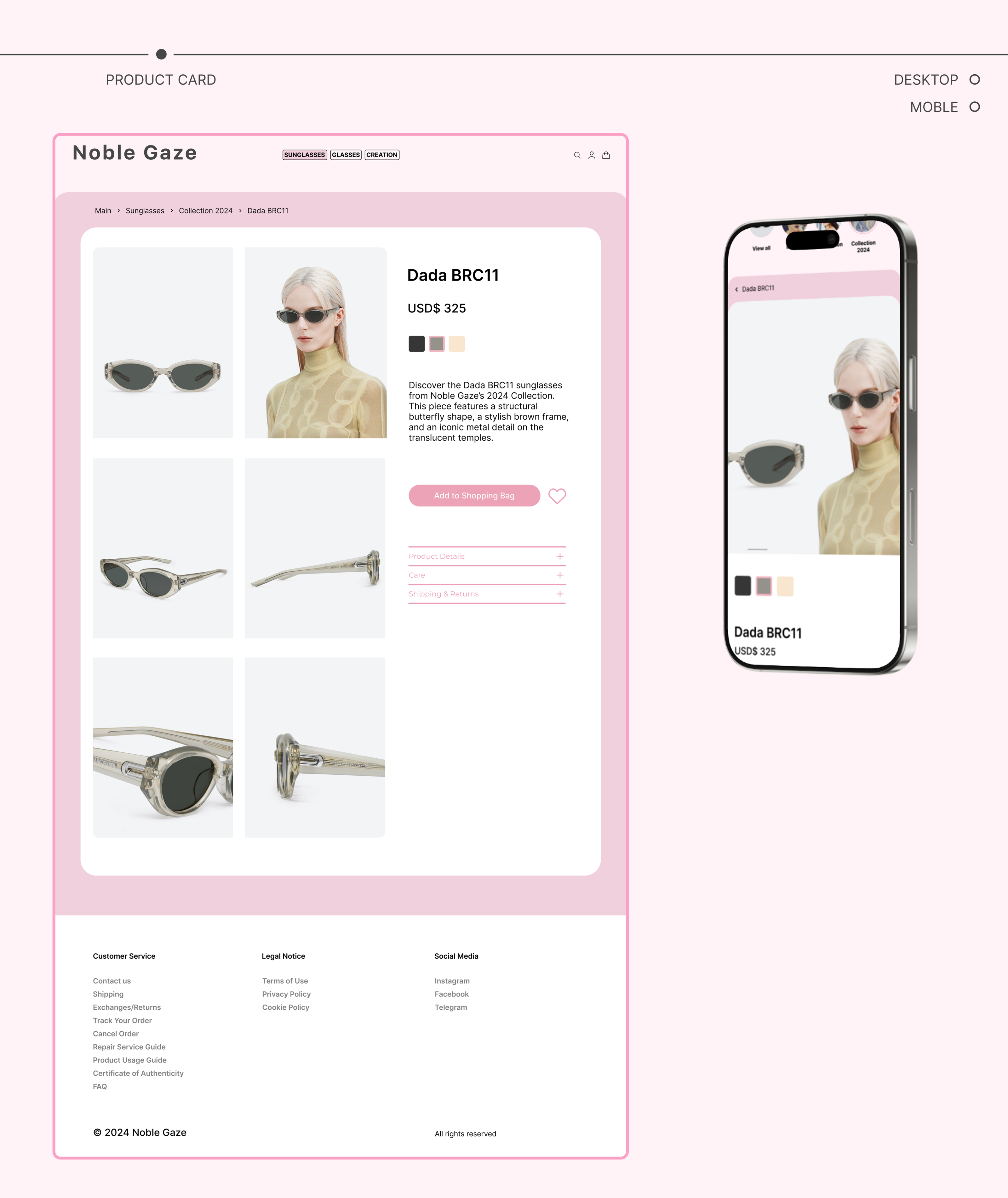 NOBLE GAZE — EYEWEAR STORE — Изображение №7 — Интерфейсы на Dprofile