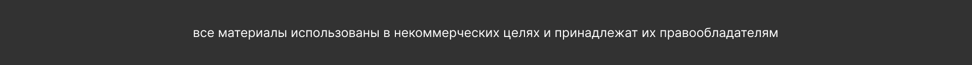 VIVA | Online store — Изображение №12 — Интерфейсы на Dprofile