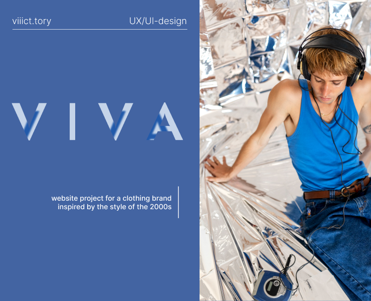 VIVA | Online store — Интерфейсы на Dprofile