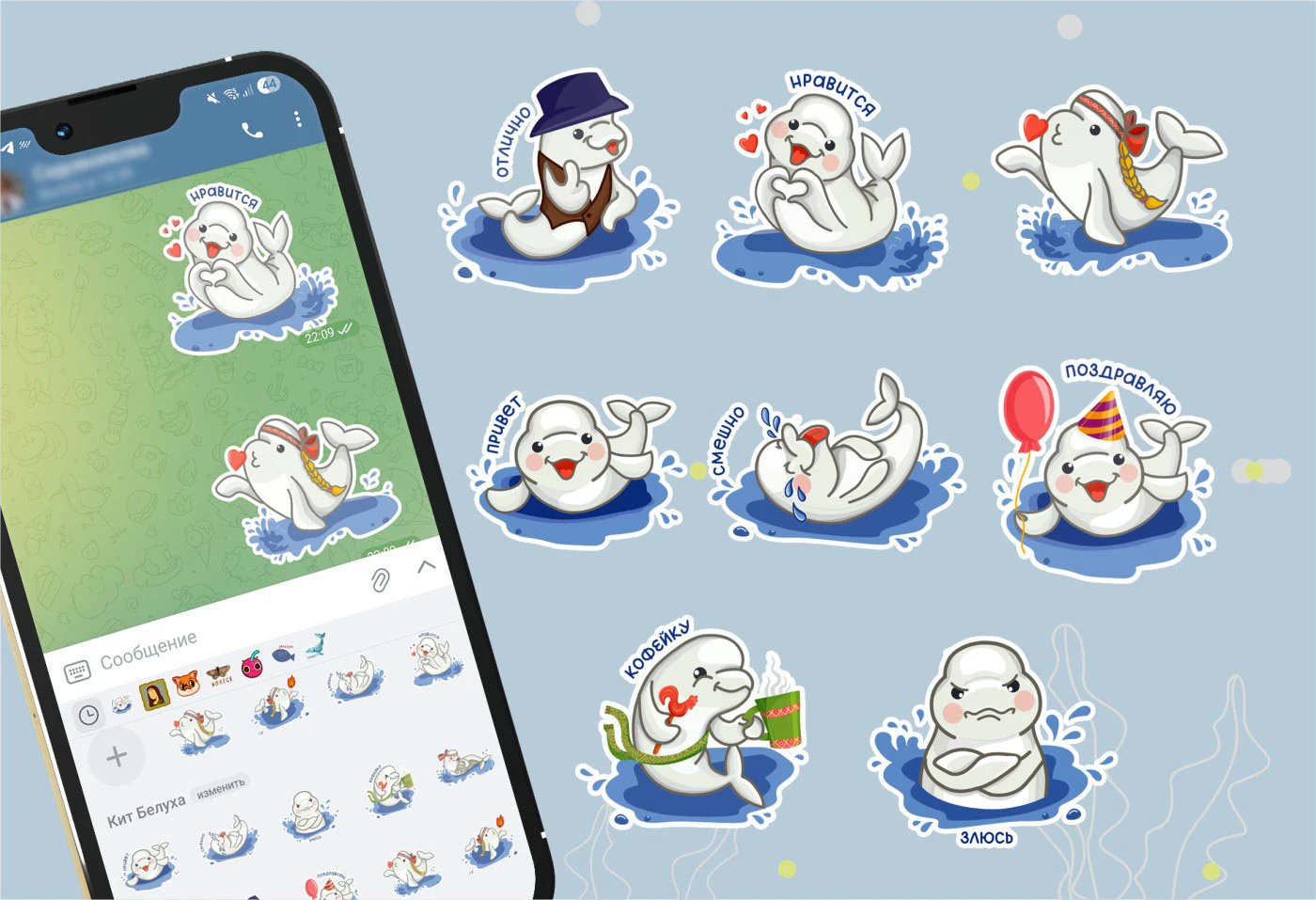 Маскот фестиваля поморской культуры — Изображение №4 — Брендинг, Иллюстрация на Dprofile