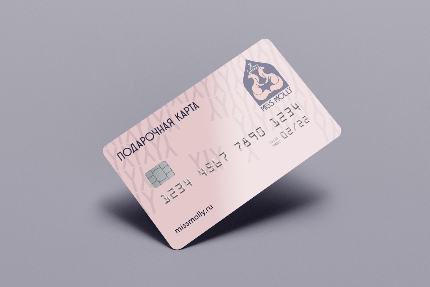 Фирменный стиль ателье — Изображение №4 — Брендинг на Dprofile