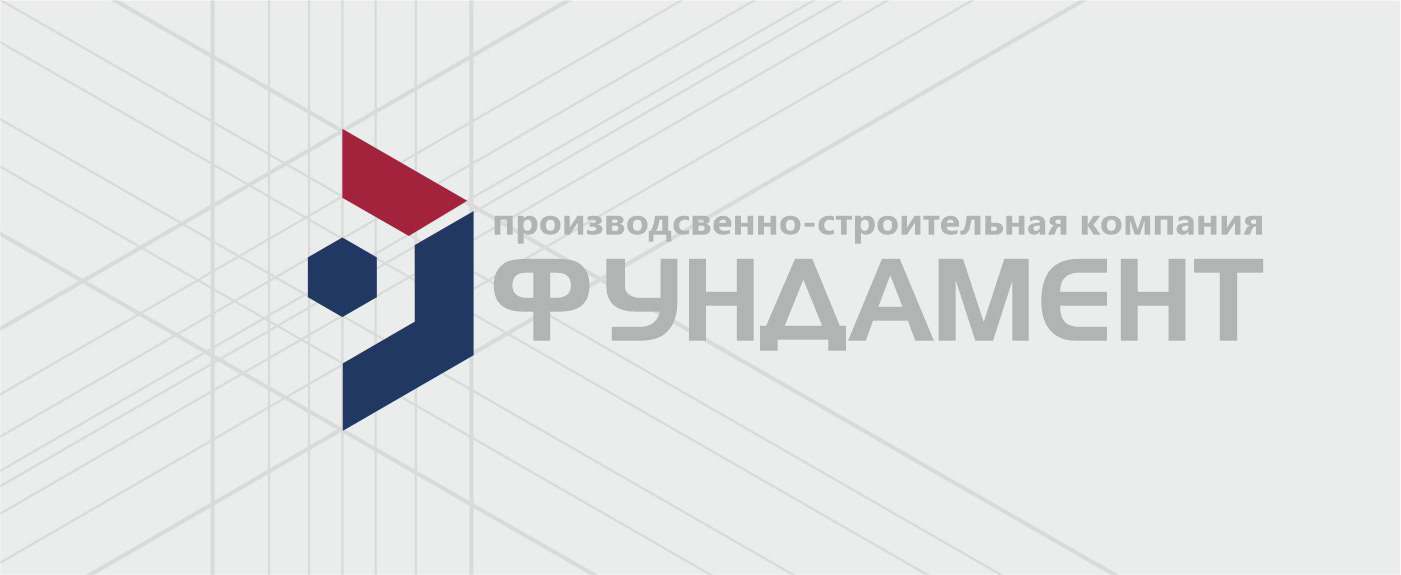 Логотип компании "Фундамент" — Изображение №2 — Брендинг на Dprofile