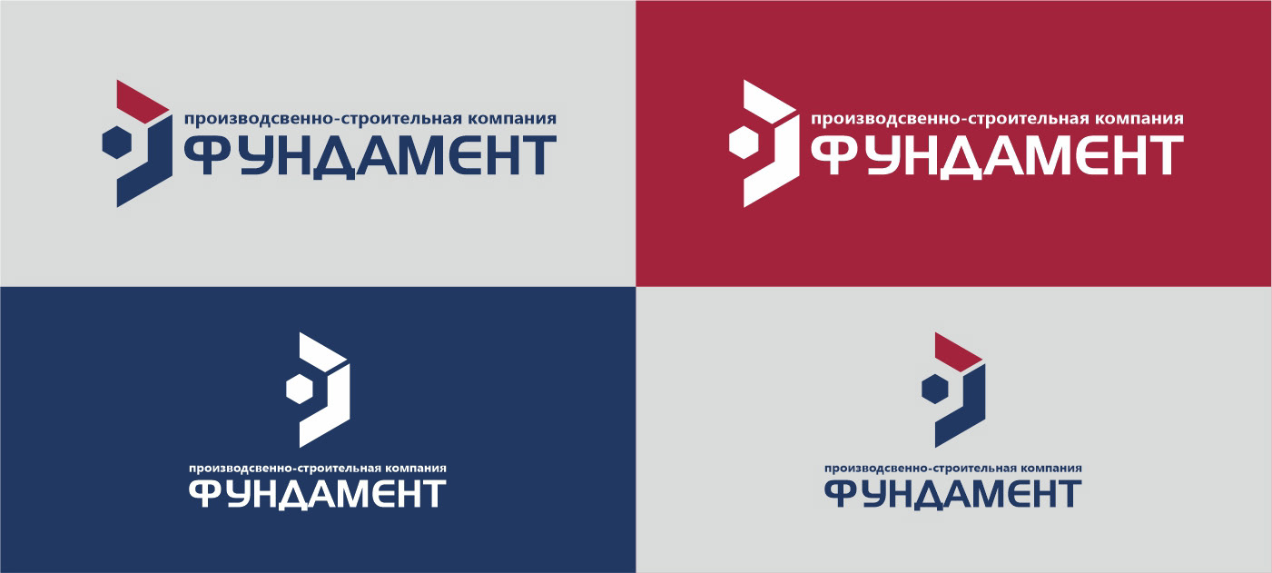 Логотип компании "Фундамент" — Изображение №4 — Брендинг на Dprofile