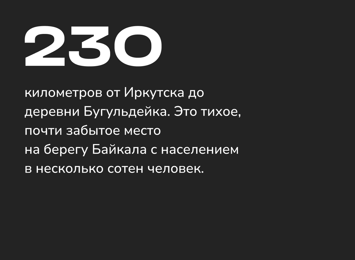 Мрамор гора - Брендинг мраморного карьера — Изображение №2 — Брендинг, Анимация на Dprofile