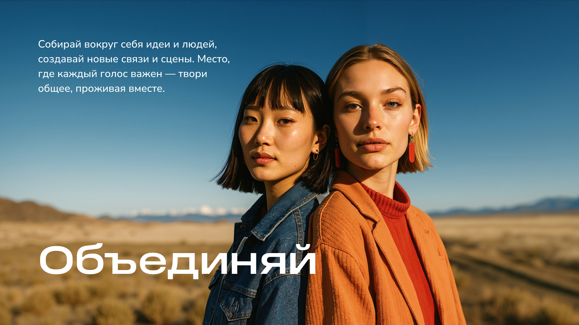 Мрамор гора - Брендинг мраморного карьера — Изображение №13 — Брендинг, Анимация на Dprofile