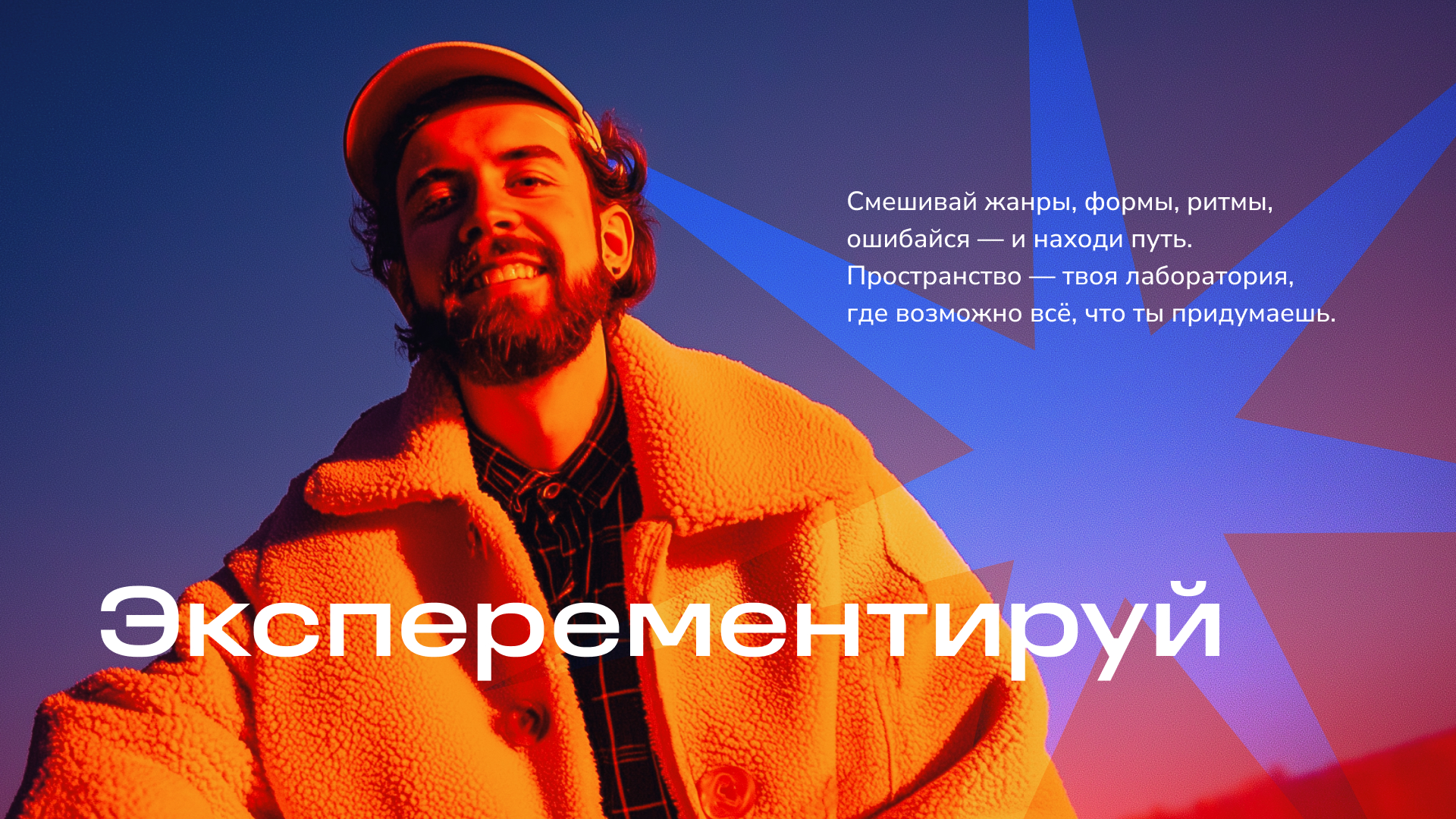 Мрамор гора - Брендинг мраморного карьера — Изображение №12 — Брендинг, Анимация на Dprofile