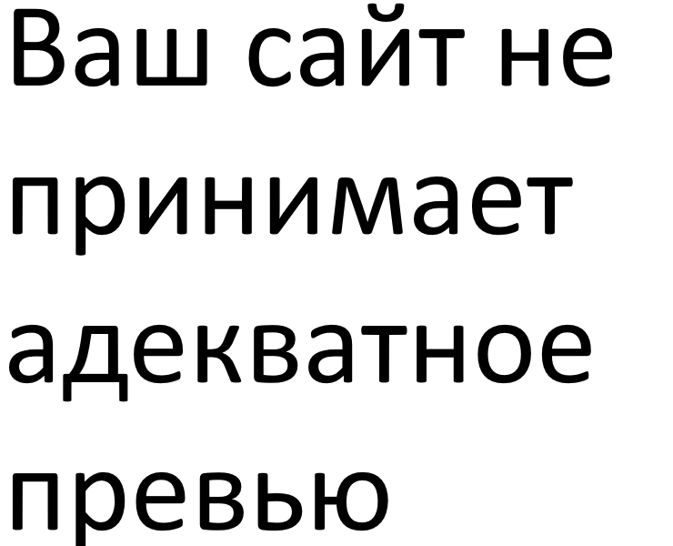 ЛОСЬ — Брендинг на Dprofile