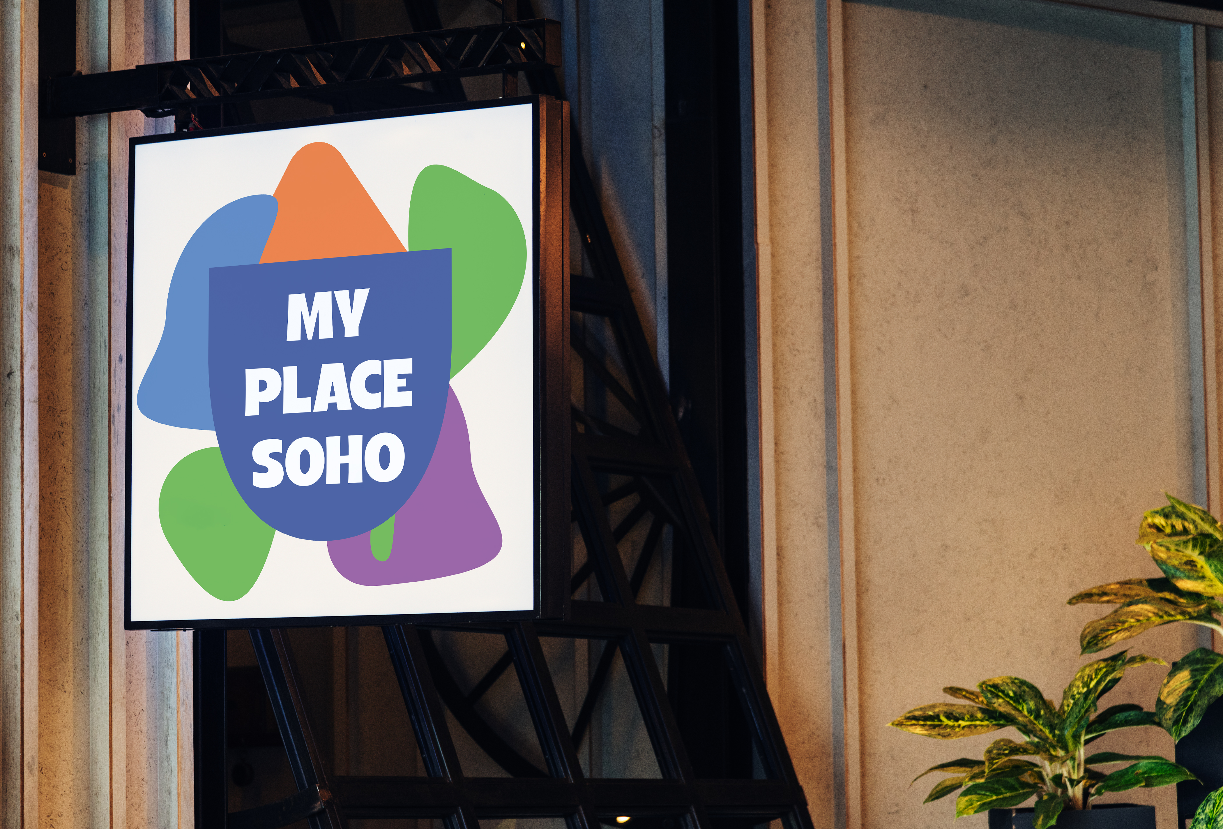 Кофейня My Place Soho — Изображение №1 — Брендинг, Графика на Dprofile