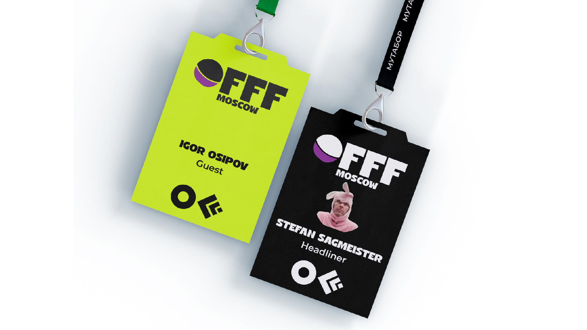 OFFF MOSCOW 2021 — Изображение №7 — Интерфейсы, Брендинг на Dprofile