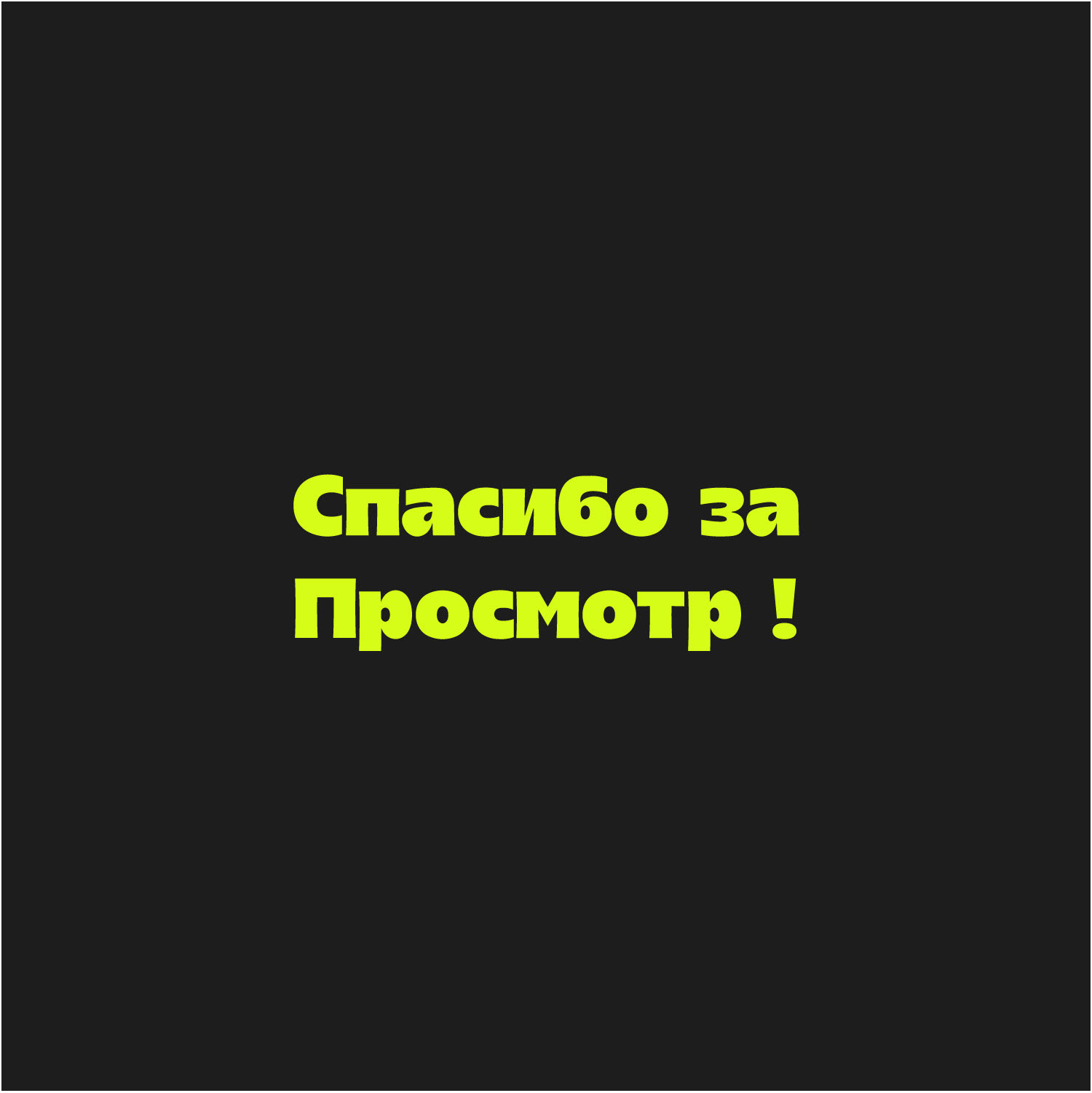 OFFF MOSCOW 2021 — Изображение №12 — Интерфейсы, Брендинг на Dprofile