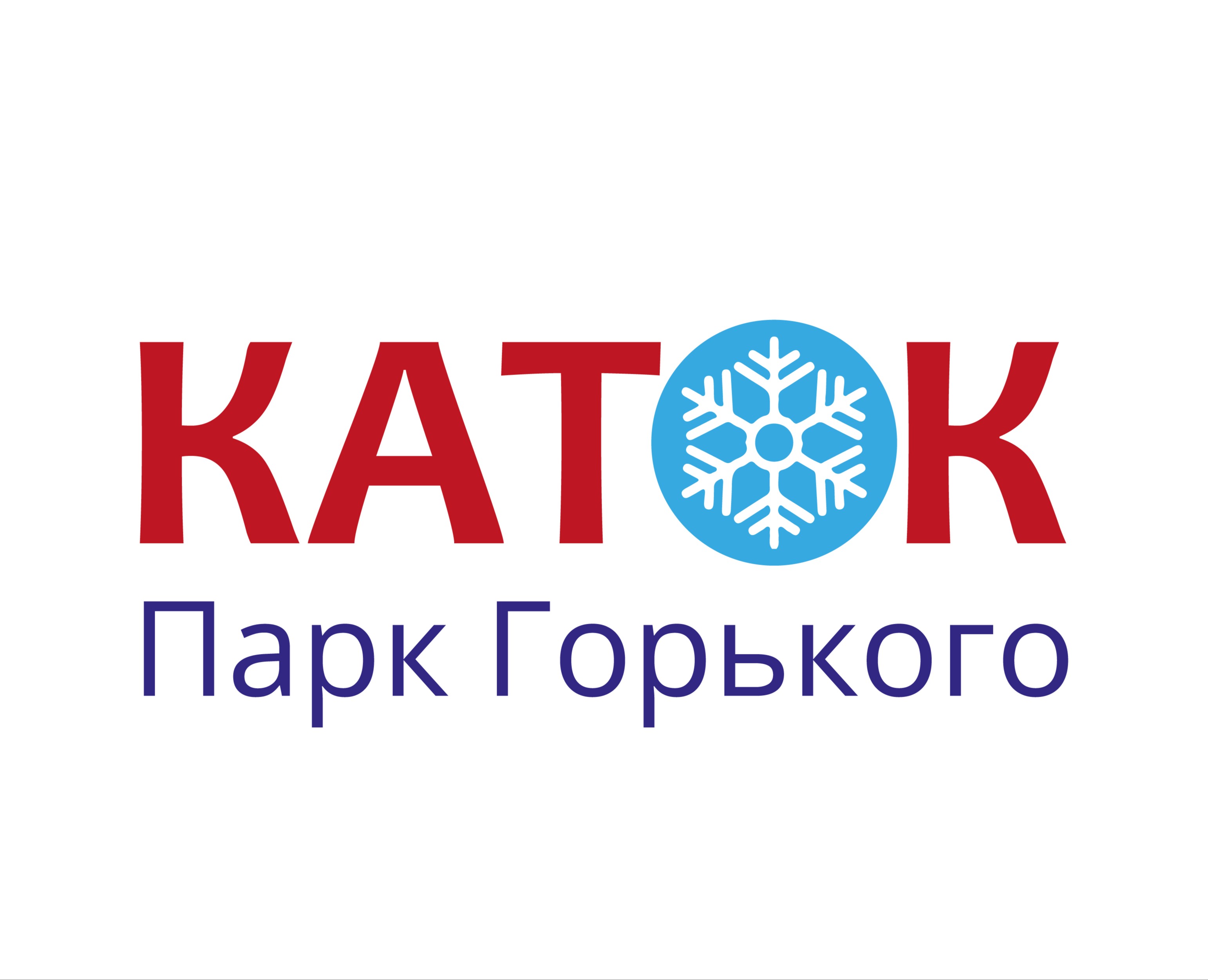Айдентика Катка в Парке Горького — Брендинг на Dprofile
