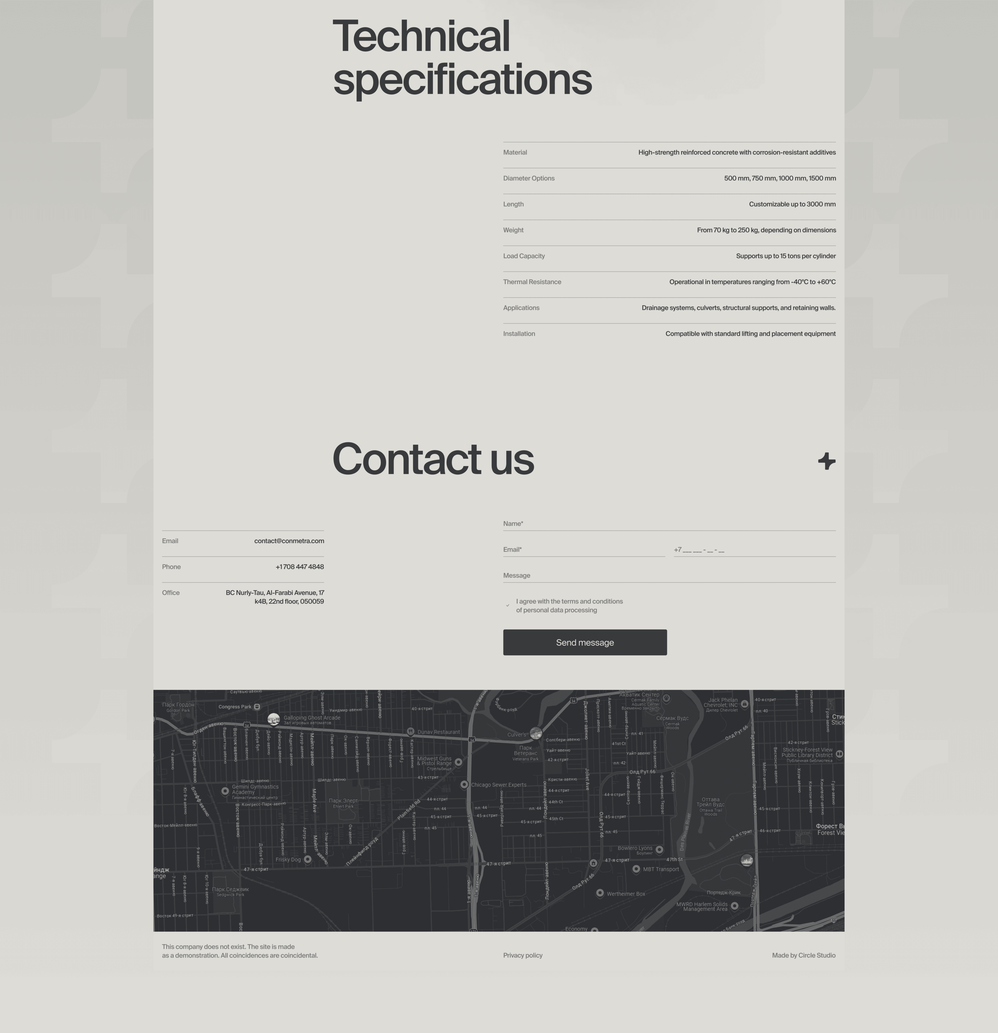 mecon – concrete and metal manufacturing and distribution — Изображение №26 — Интерфейсы, Брендинг на Dprofile