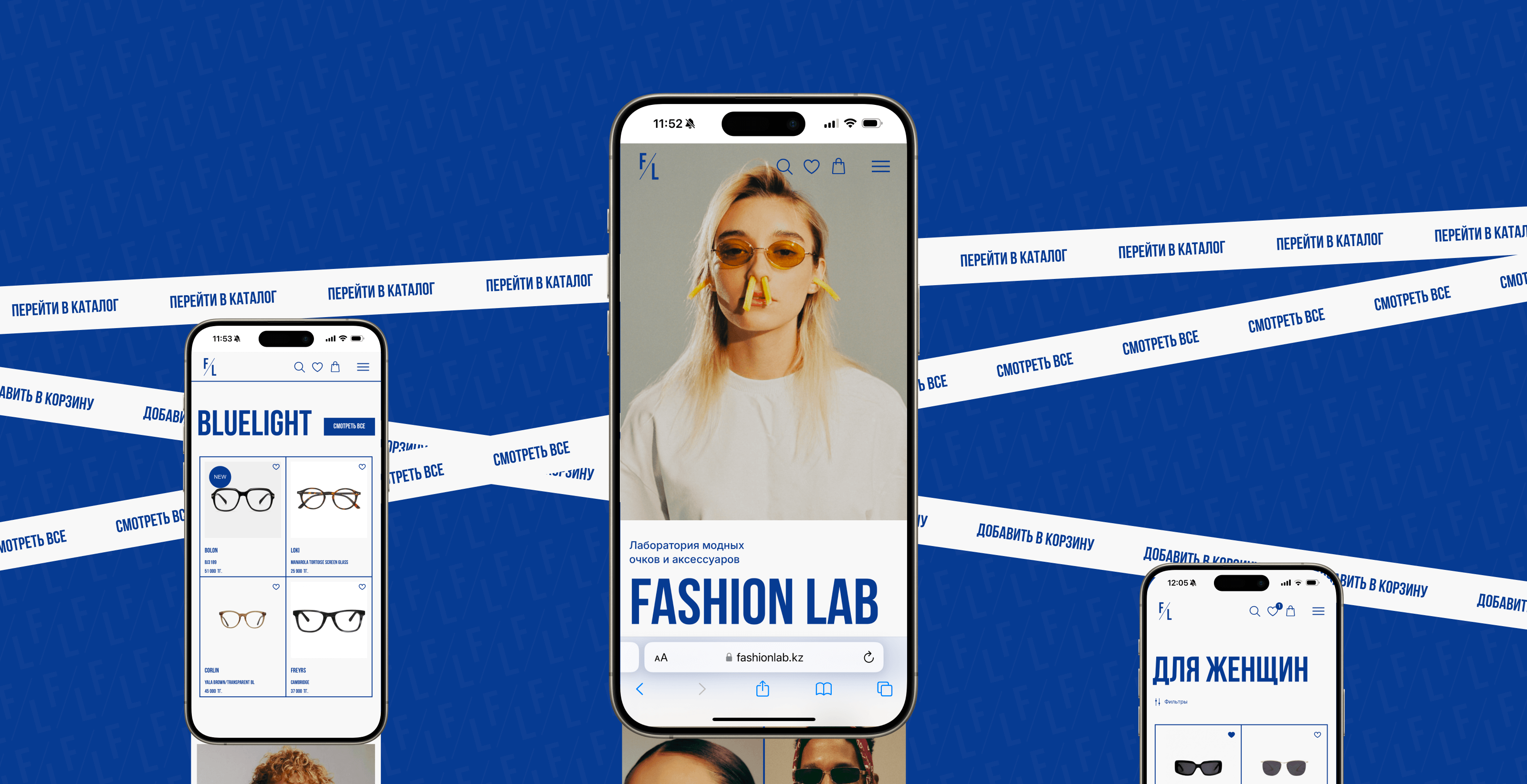 FashionLab – Интернет-магазин солнцезащитных очков — Изображение №20 — Интерфейсы, Анимация на Dprofile
