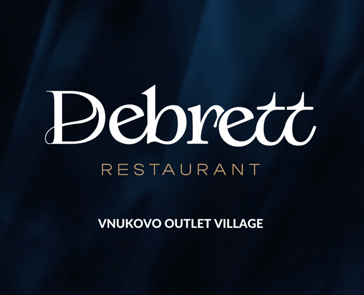 Debrett видеобаннер — Маркетинг на Dprofile