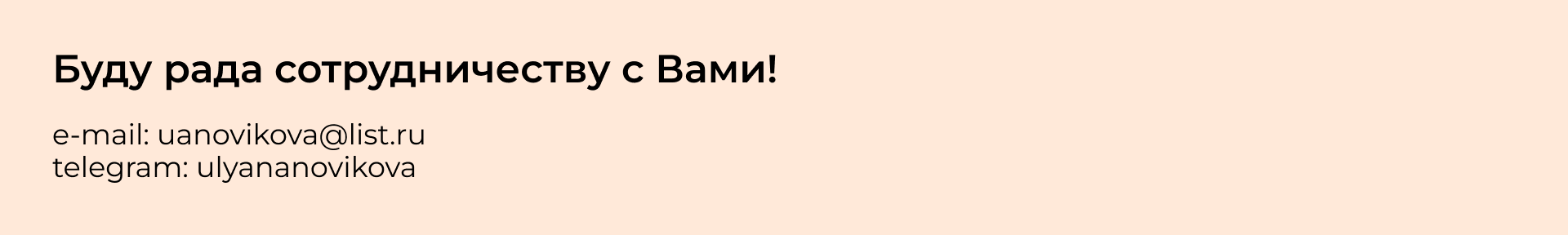 Редизайн презентации для завода| Presentation redesign — Изображение №6 — Графика, Маркетинг на Dprofile