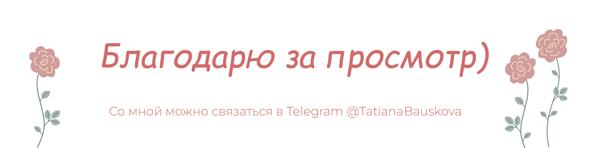 Принт, постер, портрет, аватар для соцсетей — Изображение №5 — Иллюстрация на Dprofile
