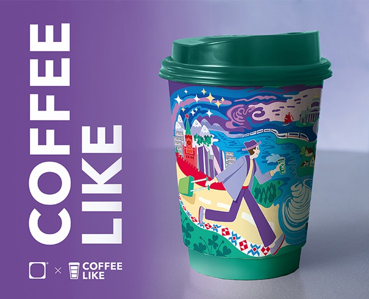 COFFEE LIKE/Путешествия по России — Иллюстрация, Графика на Dprofile