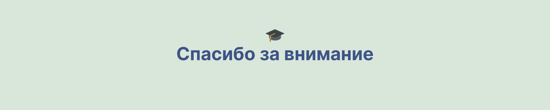 Дизайн выпускных альбомов — Изображение №30 — Иллюстрация, Графика на Dprofile