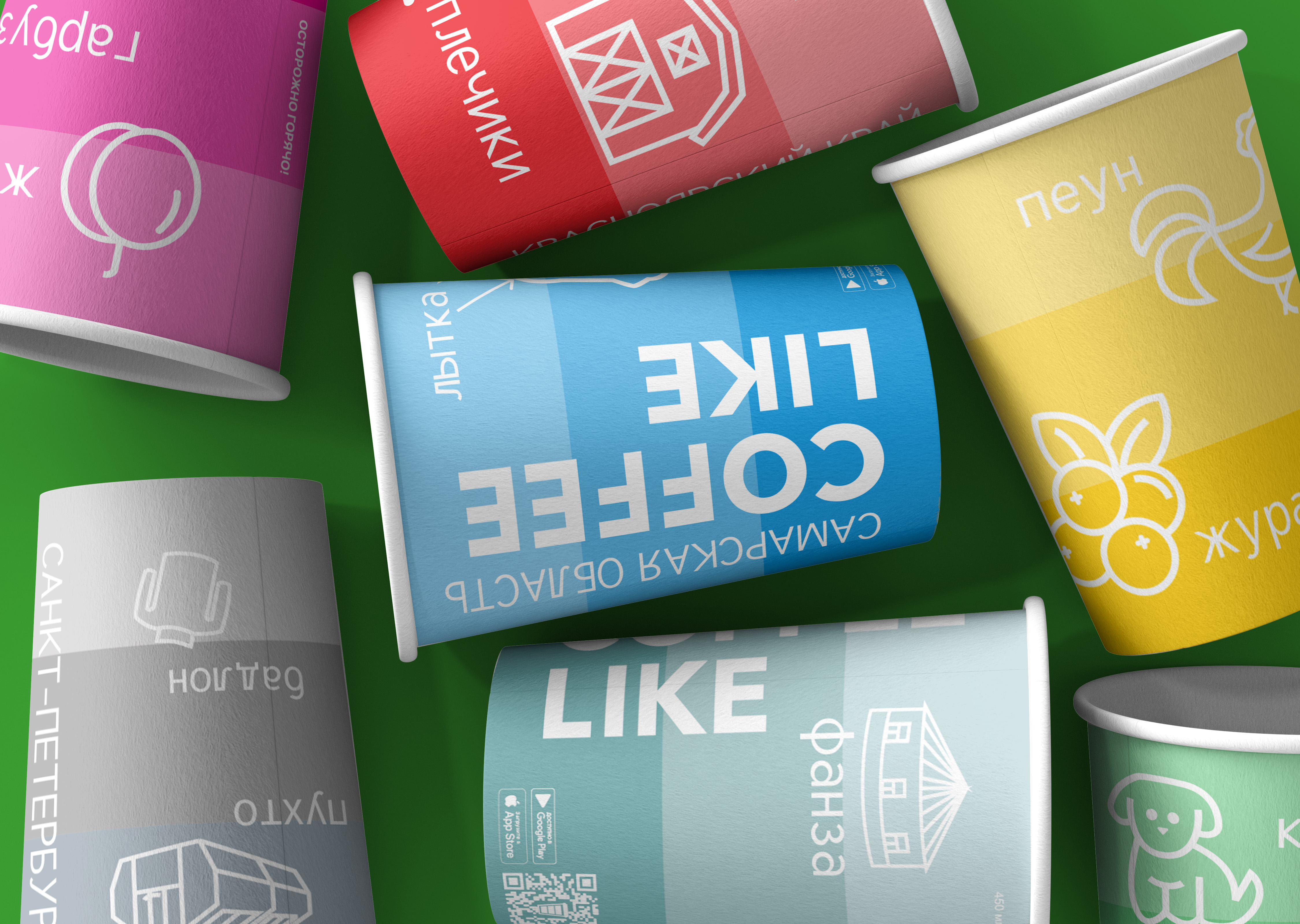 Путешествия по России / COFFEE LIKE — Изображение №3 — Брендинг на Dprofile