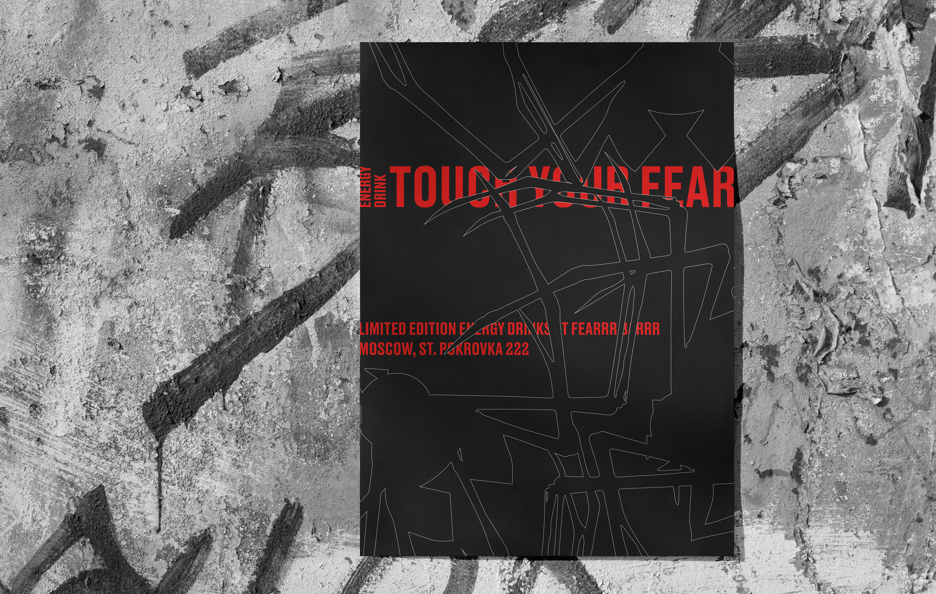 TOUCH YOUR FEAR. Упаковка энергетического напитка — Изображение №2 — Брендинг, Графика на Dprofile