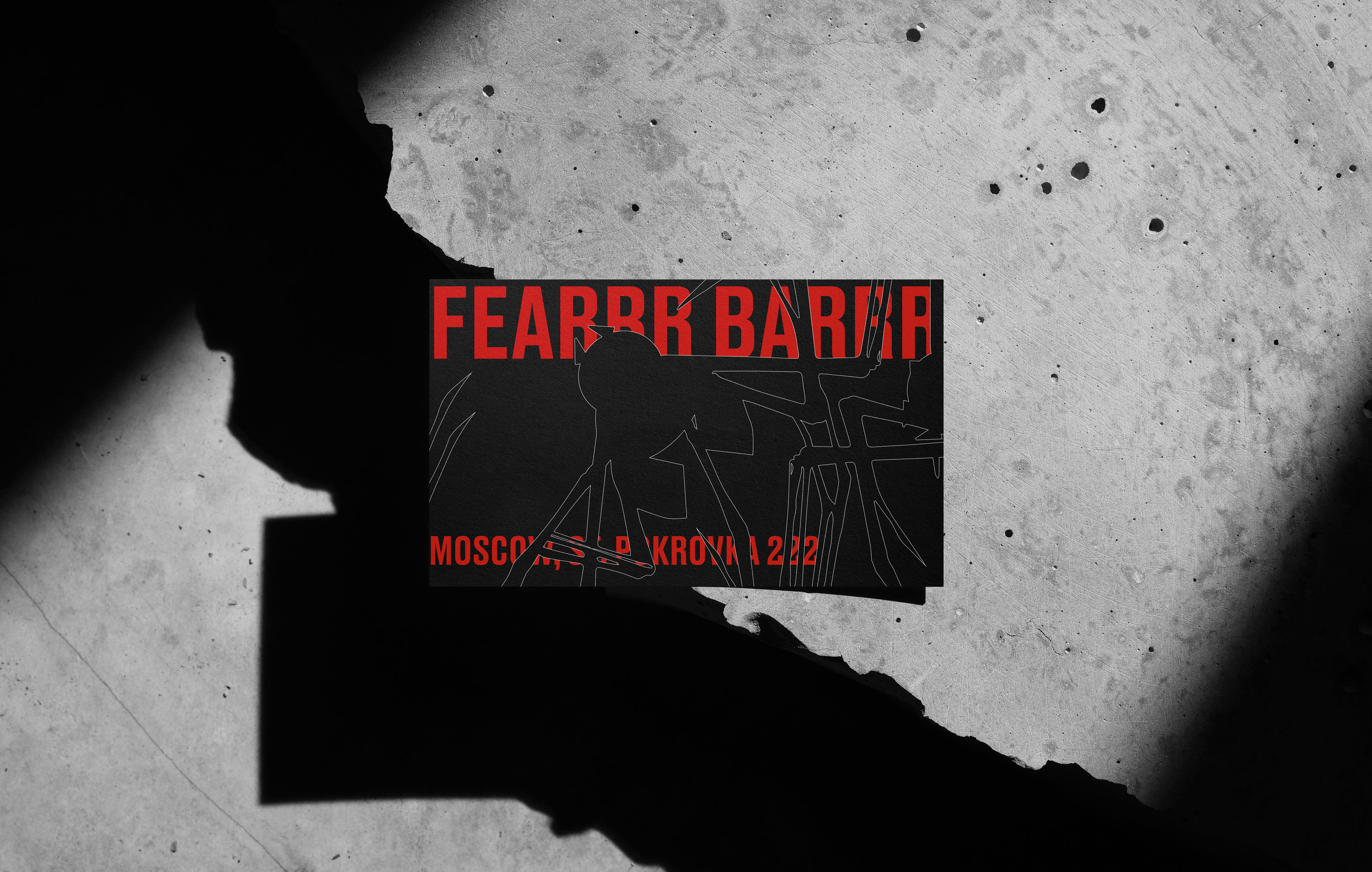 TOUCH YOUR FEAR. Упаковка энергетического напитка — Изображение №9 — Брендинг, Графика на Dprofile
