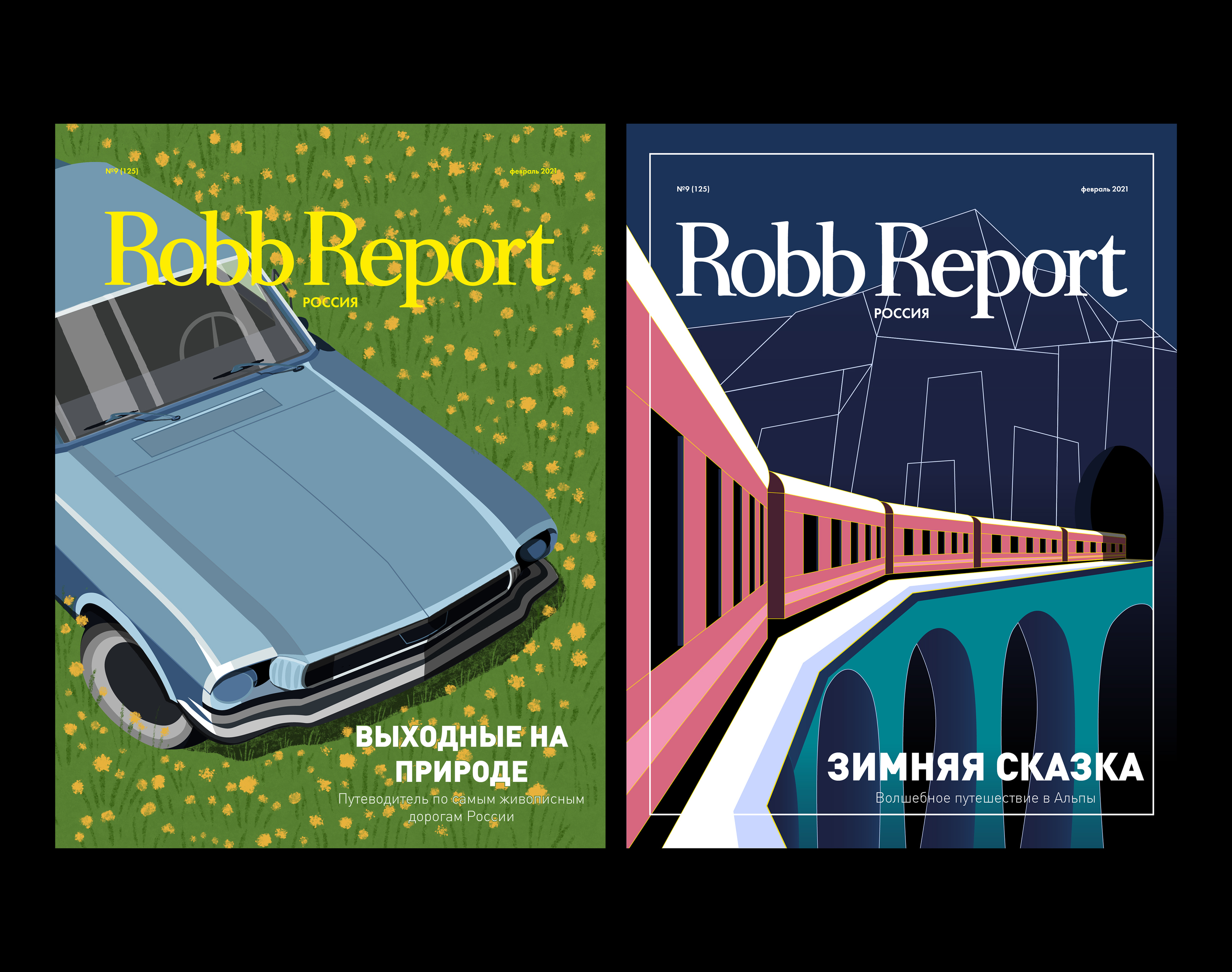 Обложка журнала Robb Report — Изображение №1 — Иллюстрация, Графика на Dprofile