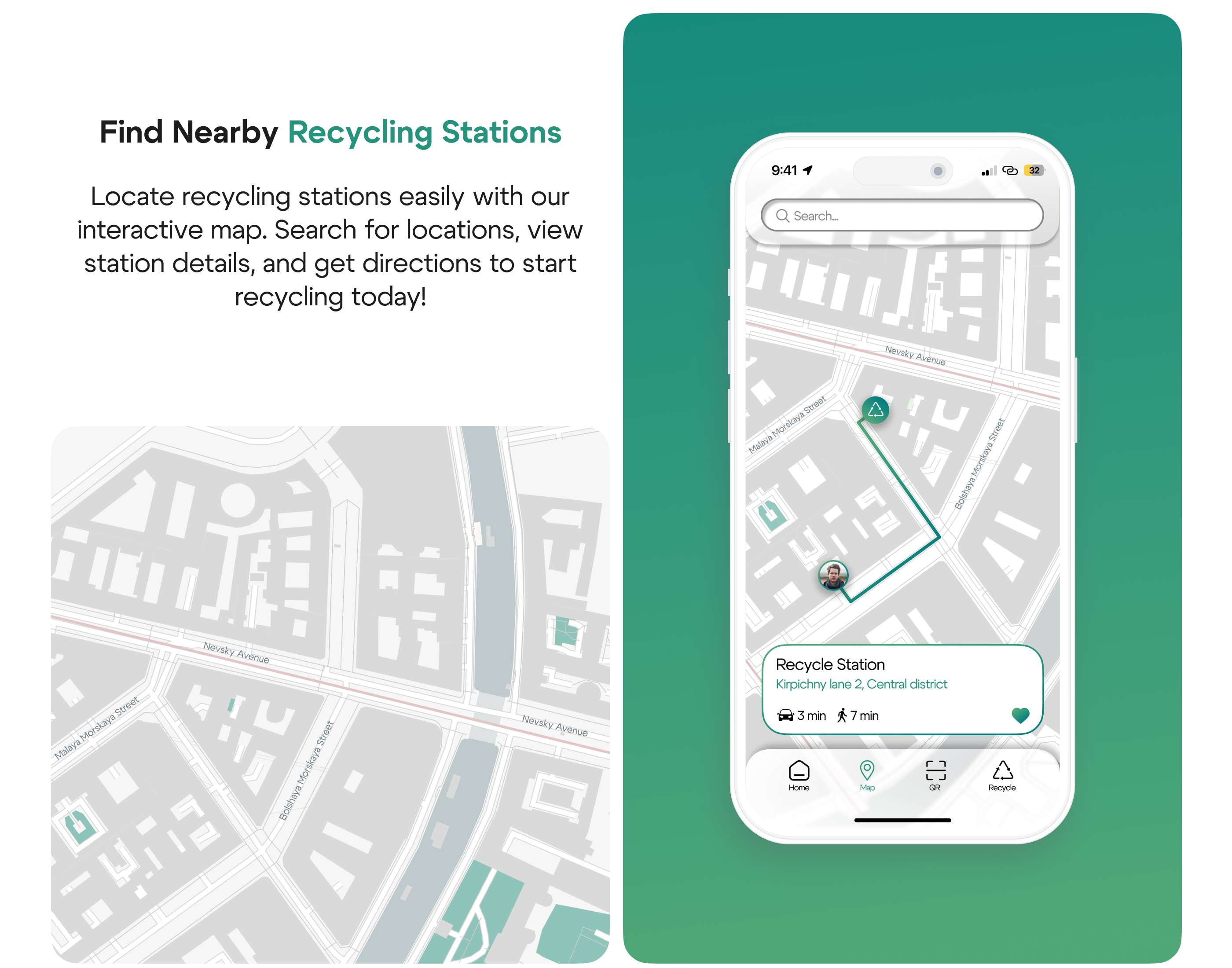 Recycle App — Изображение №9 — Интерфейсы на Dprofile