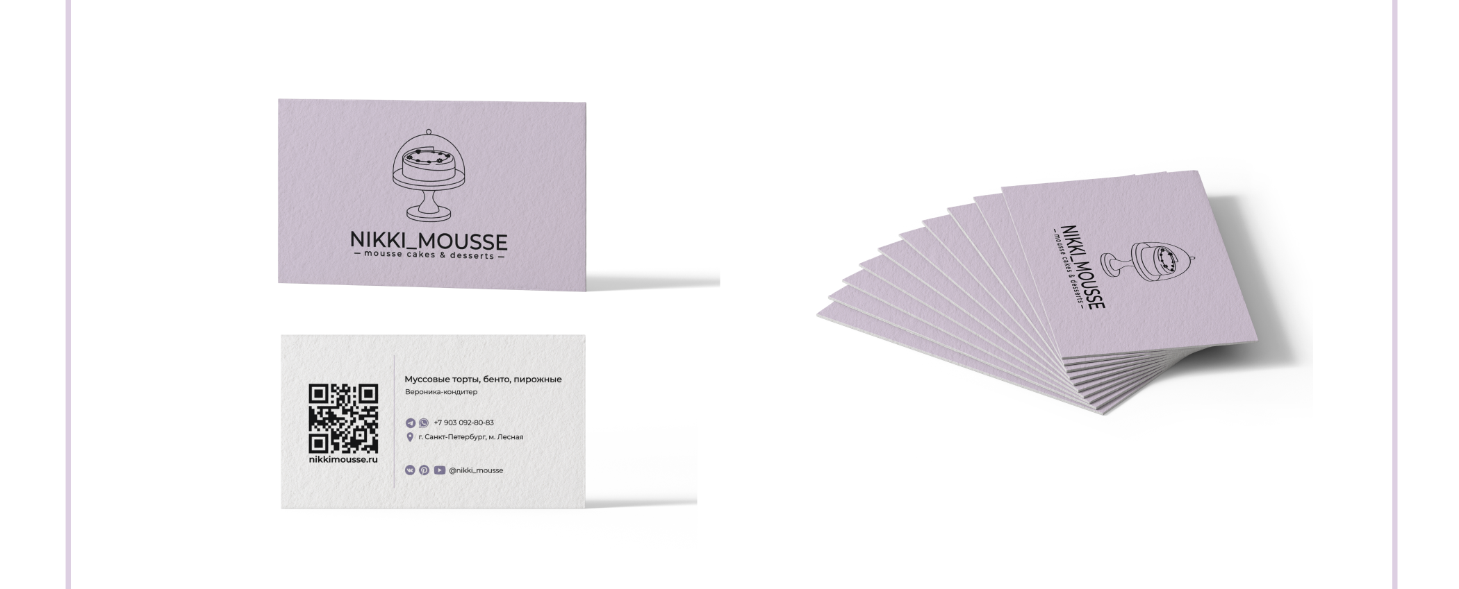 Nikki Mousse | Веб-сайт муссовых десертов в Санкт-Петербурге — Изображение №6 — Маркетинг, Интерфейсы на Dprofile