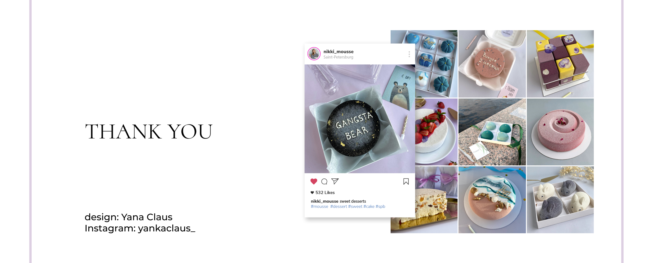 Nikki Mousse | Веб-сайт муссовых десертов в Санкт-Петербурге — Изображение №8 — Маркетинг, Интерфейсы на Dprofile
