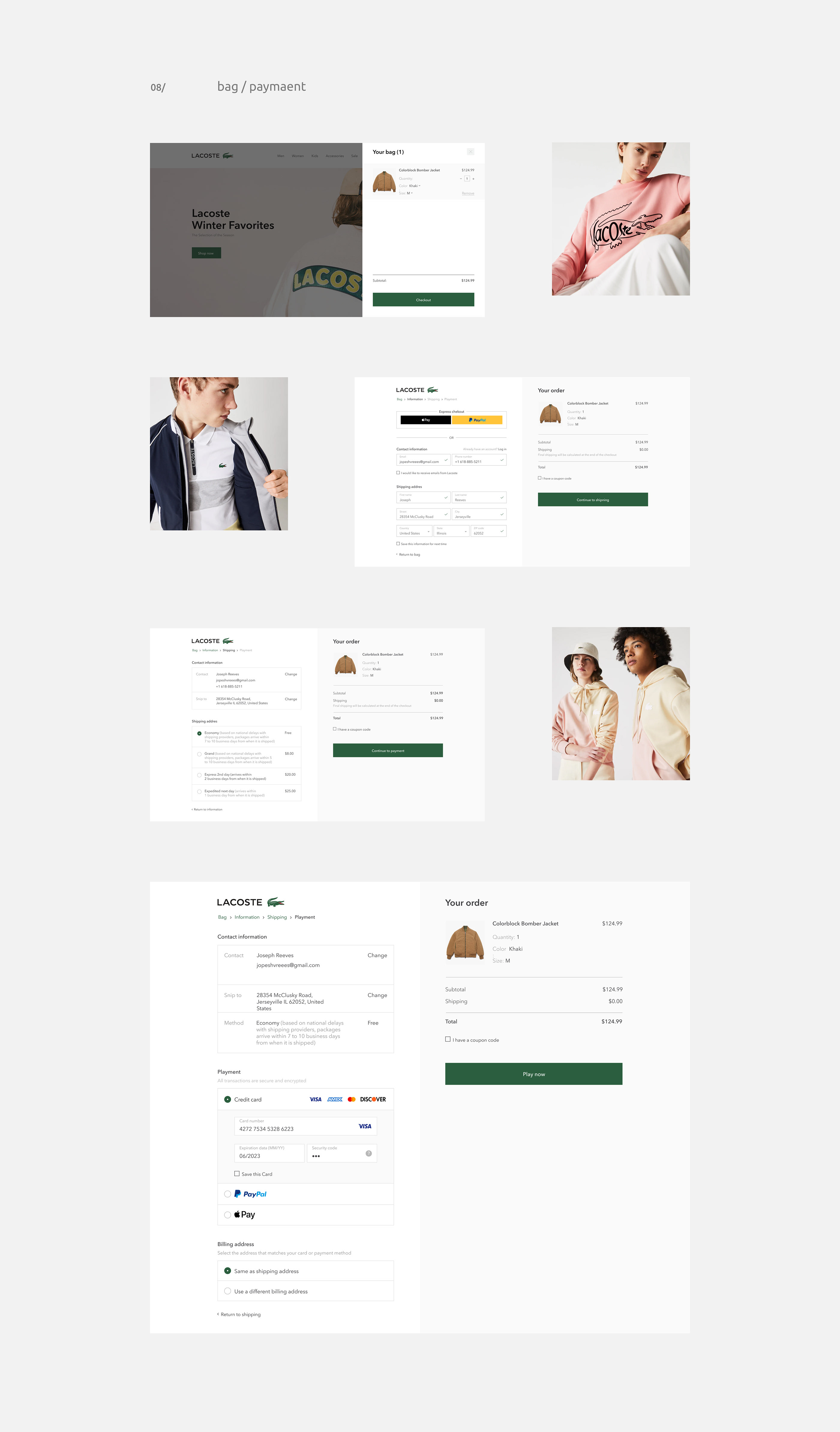 Lacoste — Website 2021 — Изображение №11 — Интерфейсы на Dprofile