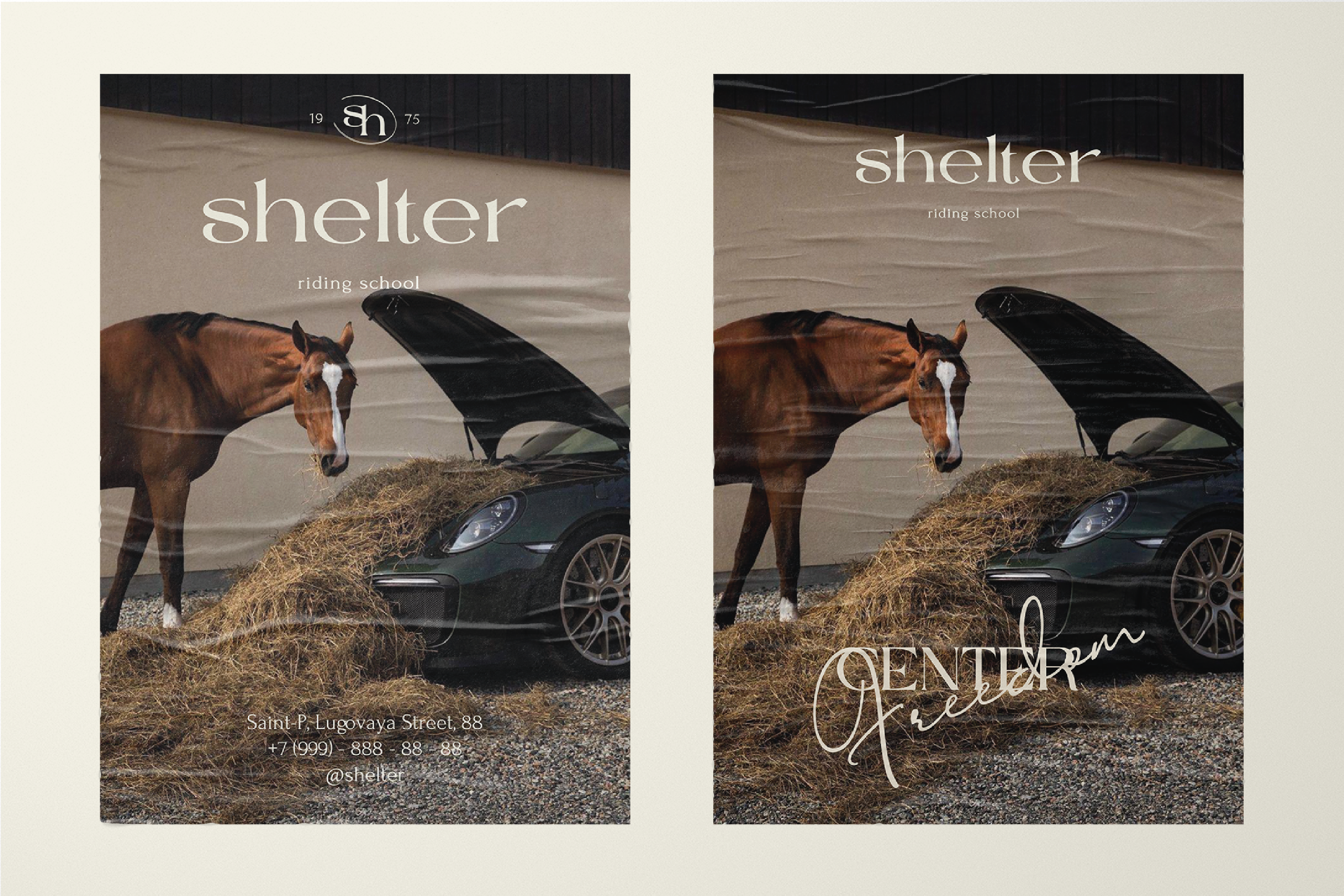 Shelter | brand identity for riding school — Изображение №3 — Брендинг, Графика на Dprofile