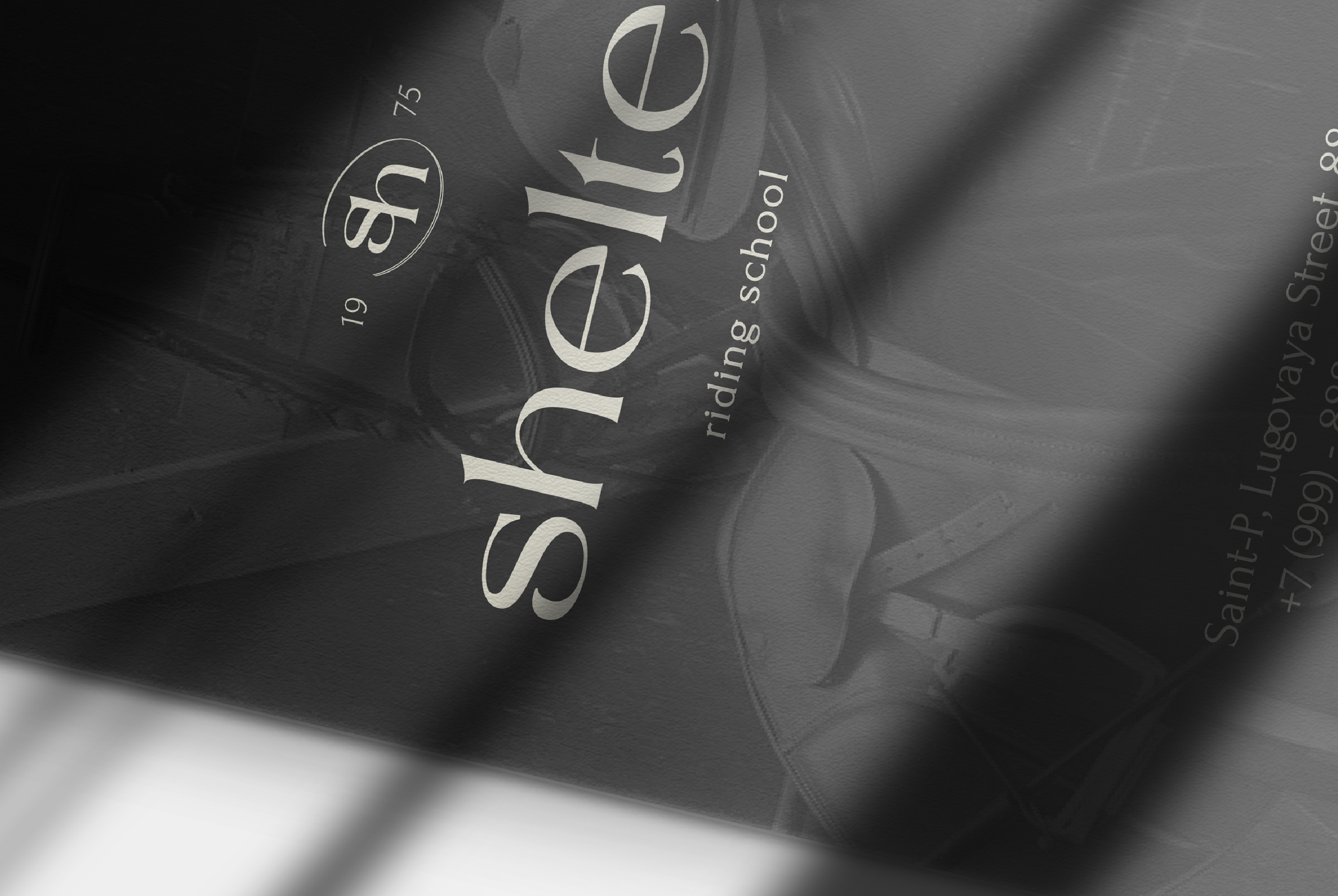 Shelter | brand identity for riding school — Изображение №4 — Брендинг, Графика на Dprofile