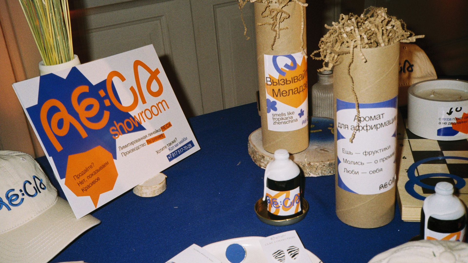 Фирменный стиль для креативного агентства RE:CA — Изображение №20 — Брендинг на Dprofile