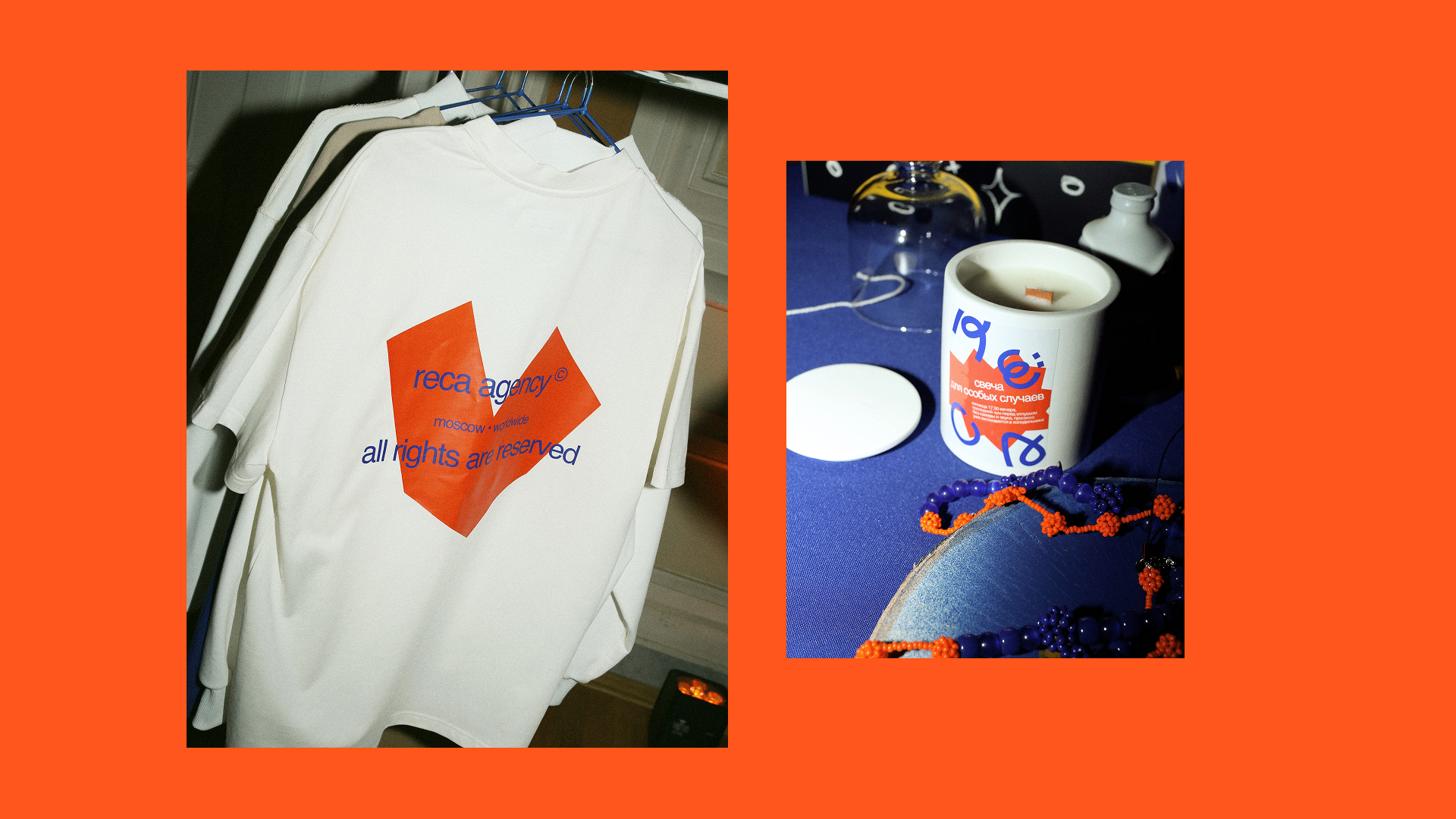 Фирменный стиль для креативного агентства RE:CA — Изображение №30 — Брендинг на Dprofile