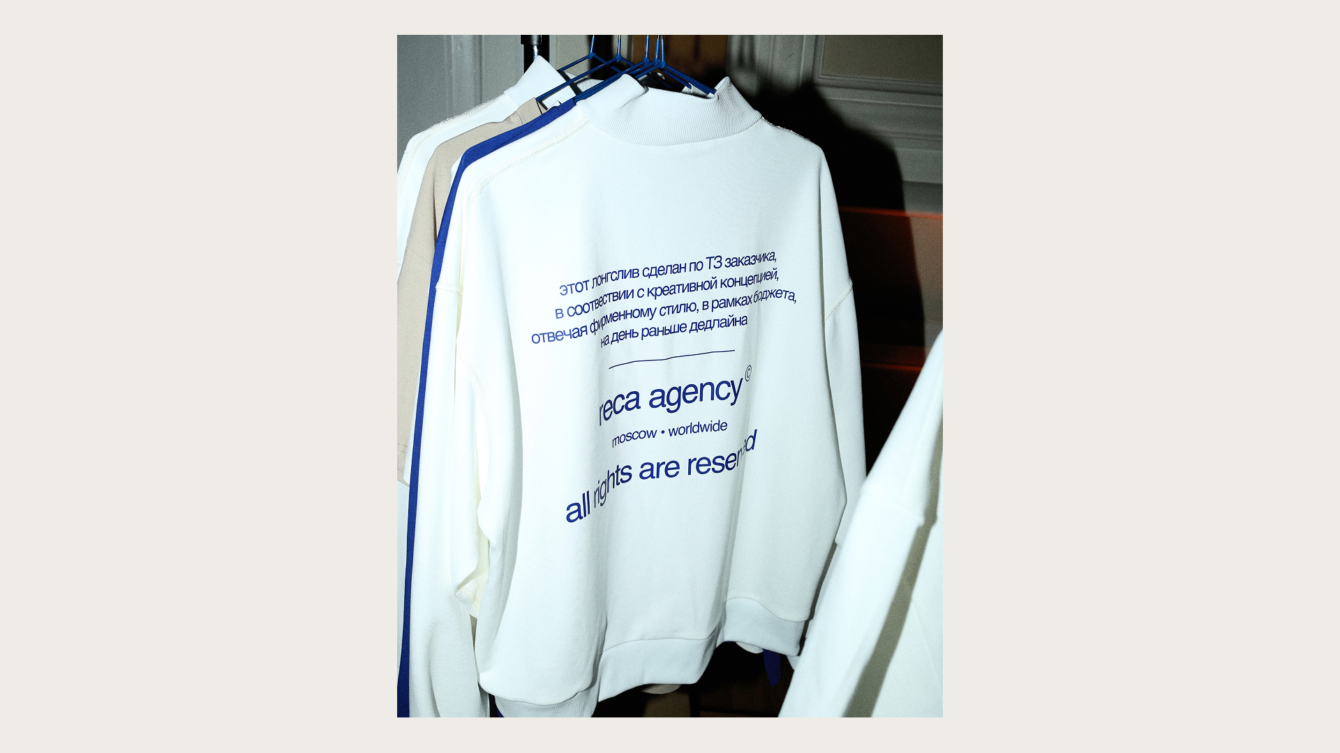 Фирменный стиль для креативного агентства RE:CA — Изображение №31 — Брендинг на Dprofile