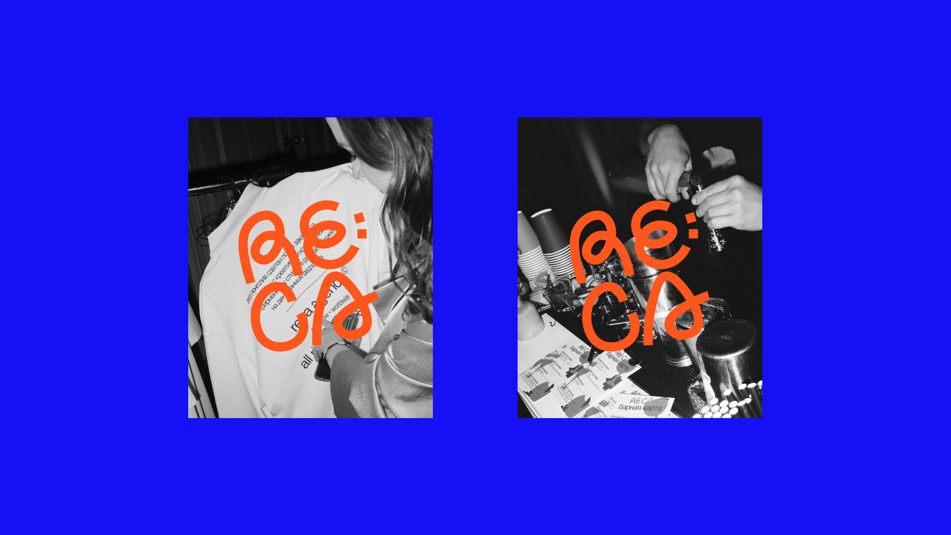 Фирменный стиль для креативного агентства RE:CA — Изображение №17 — Брендинг на Dprofile