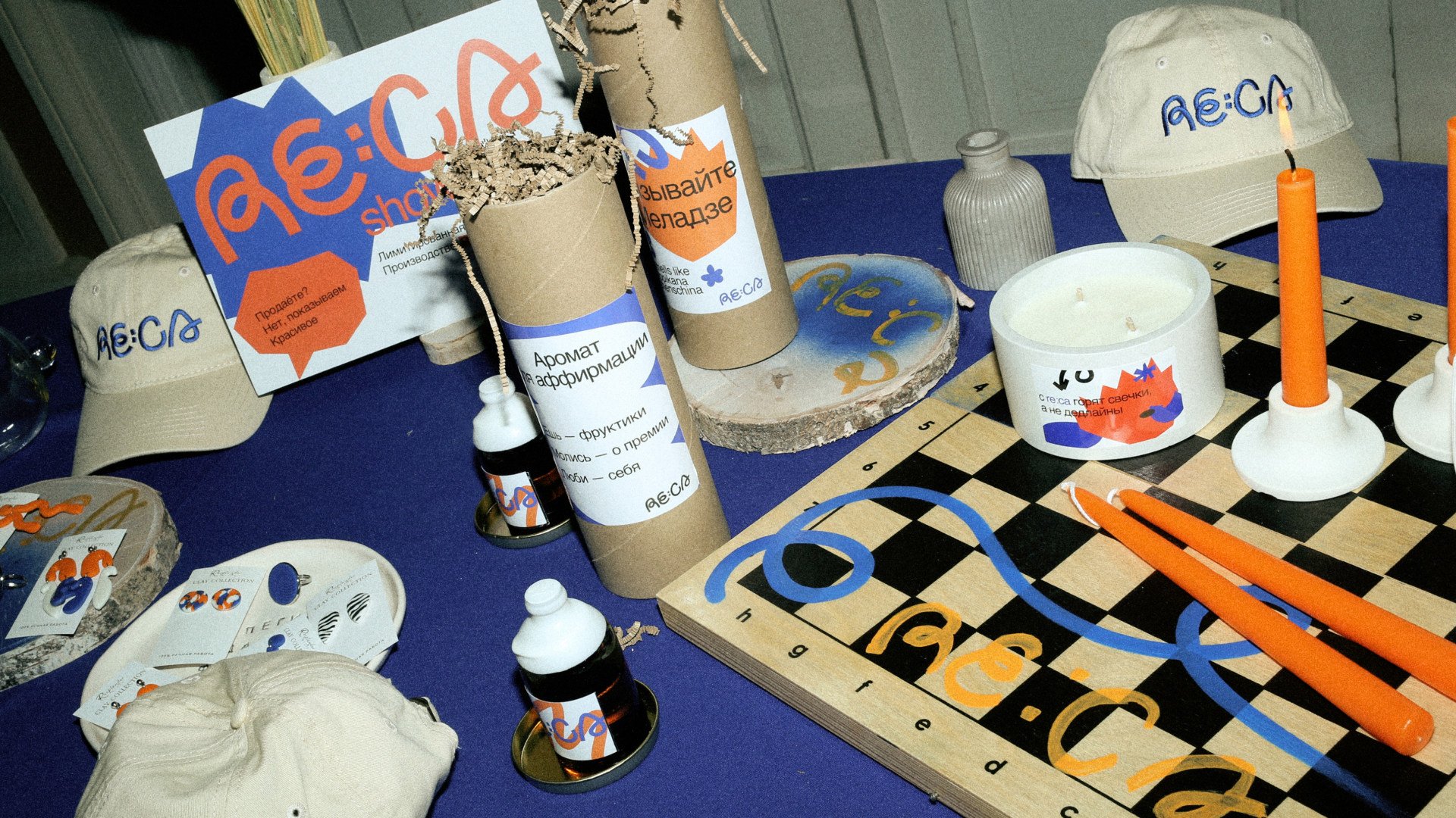 Фирменный стиль для креативного агентства RE:CA — Изображение №33 — Брендинг на Dprofile