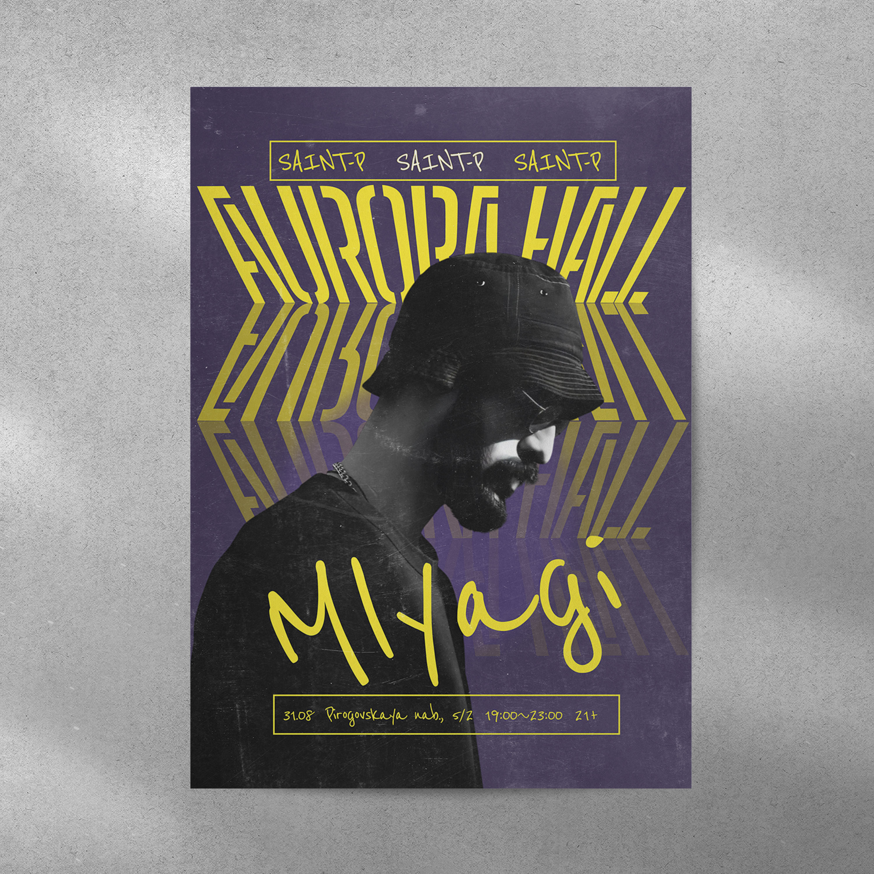 Афиша для концерта — Изображение №3 — Графика, Маркетинг на Dprofile