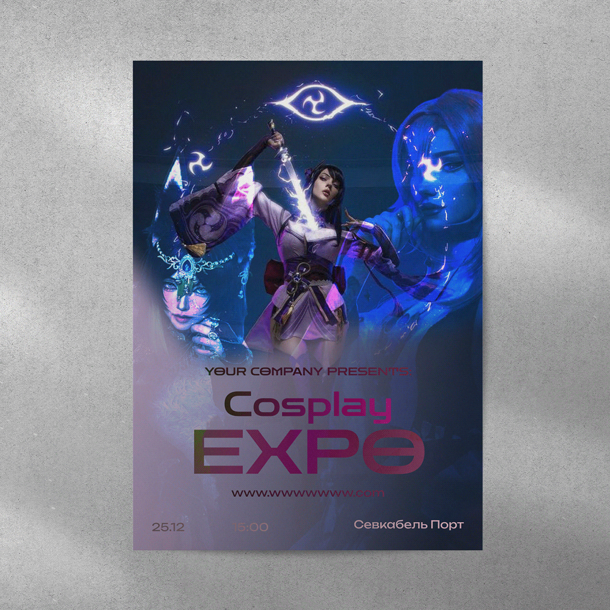 Плакат: Cosplay EXPO — Изображение №1 — Иллюстрация, Графика на Dprofile
