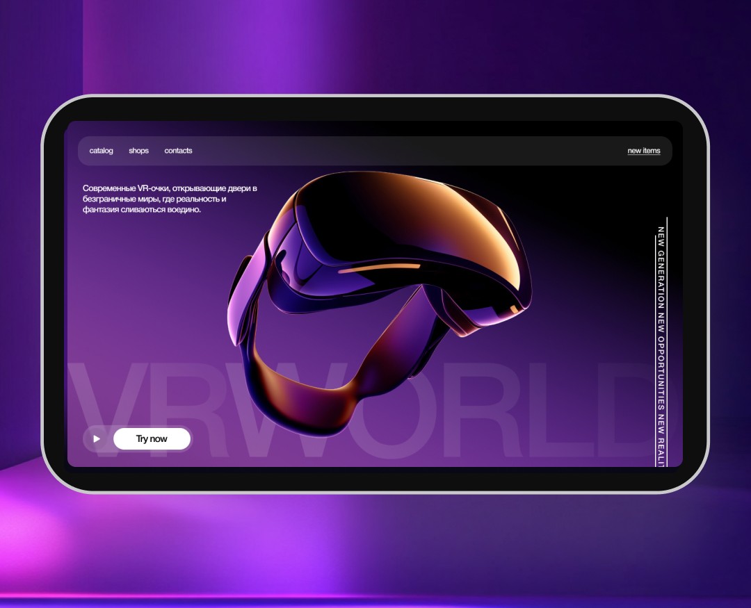Портфолио дизайнера на Dprofile