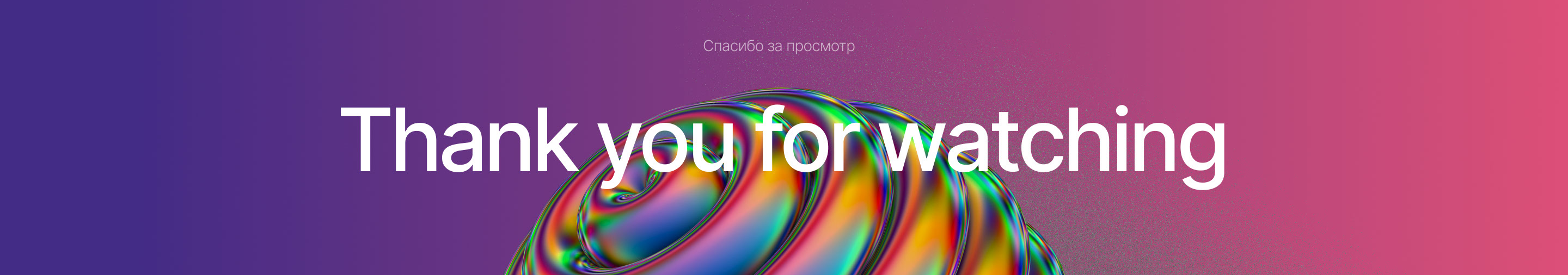 Плюшевые медведи — Изображение №6 — Брендинг, Маркетинг на Dprofile