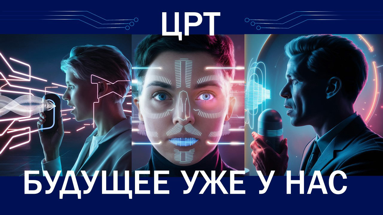 Презентация IT- компании — Изображение №8 — Брендинг, Маркетинг на Dprofile