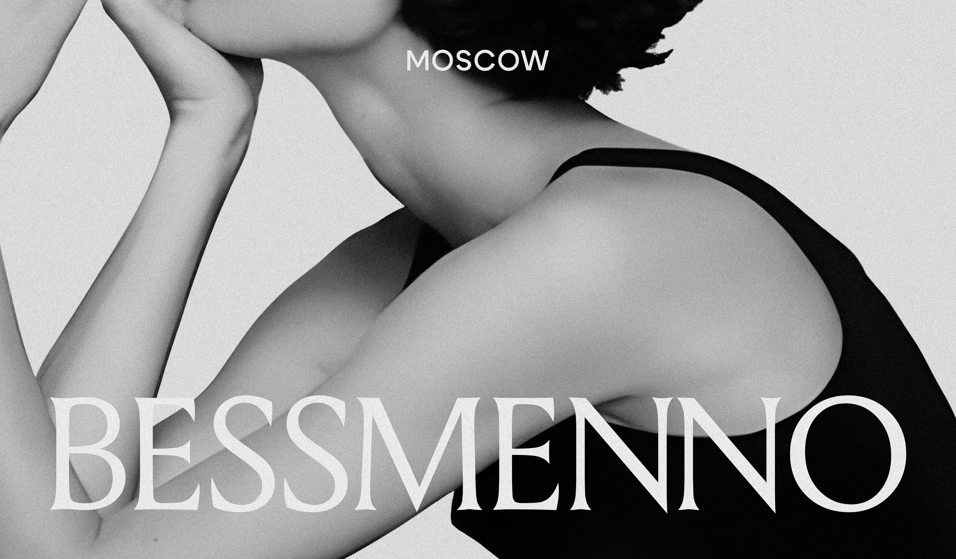 BESSMENNO — branding & identity — Изображение №1 — Брендинг на Dprofile