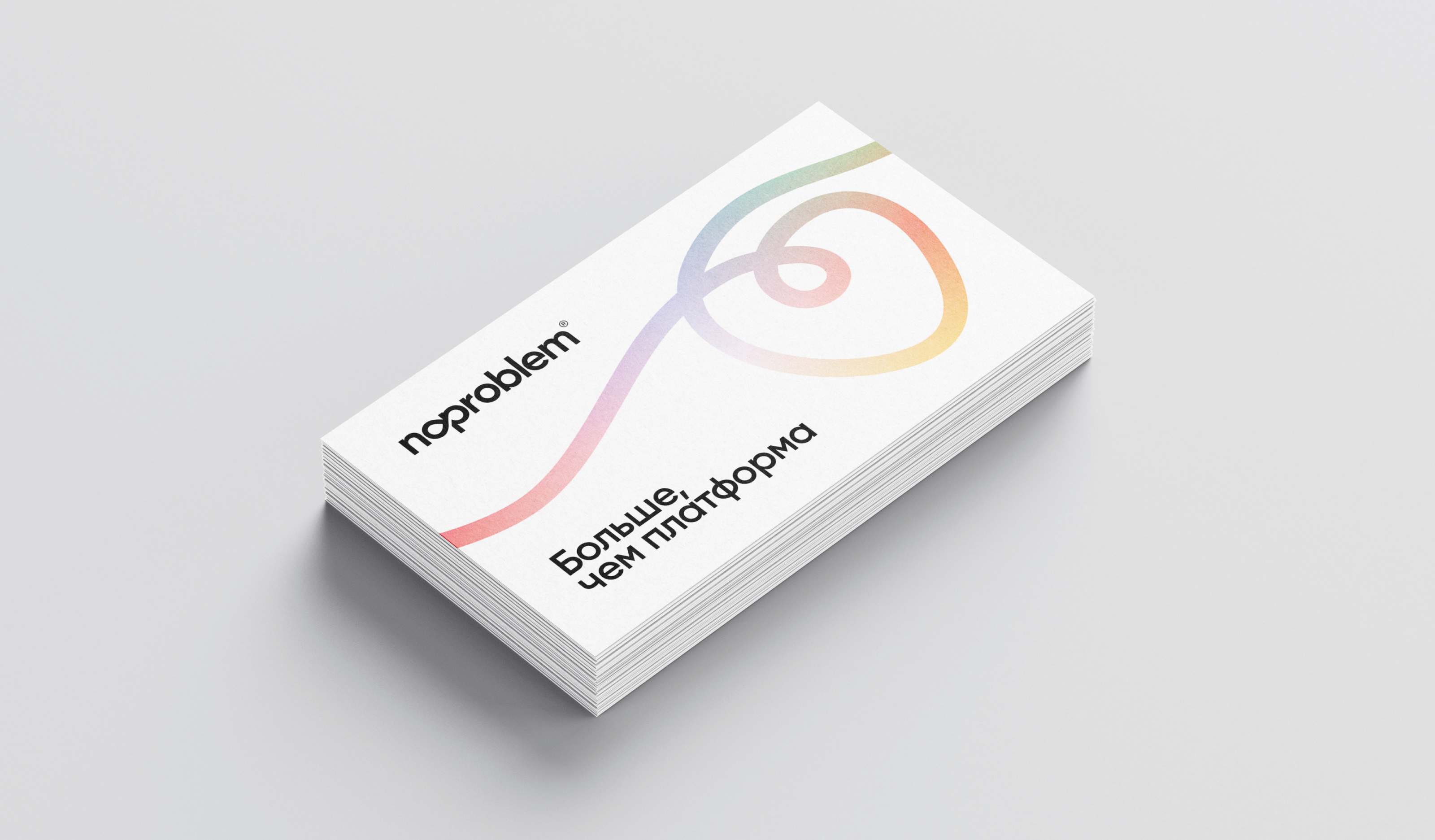 NO PROBLEM — branding & identity — Изображение №1 — Брендинг на Dprofile